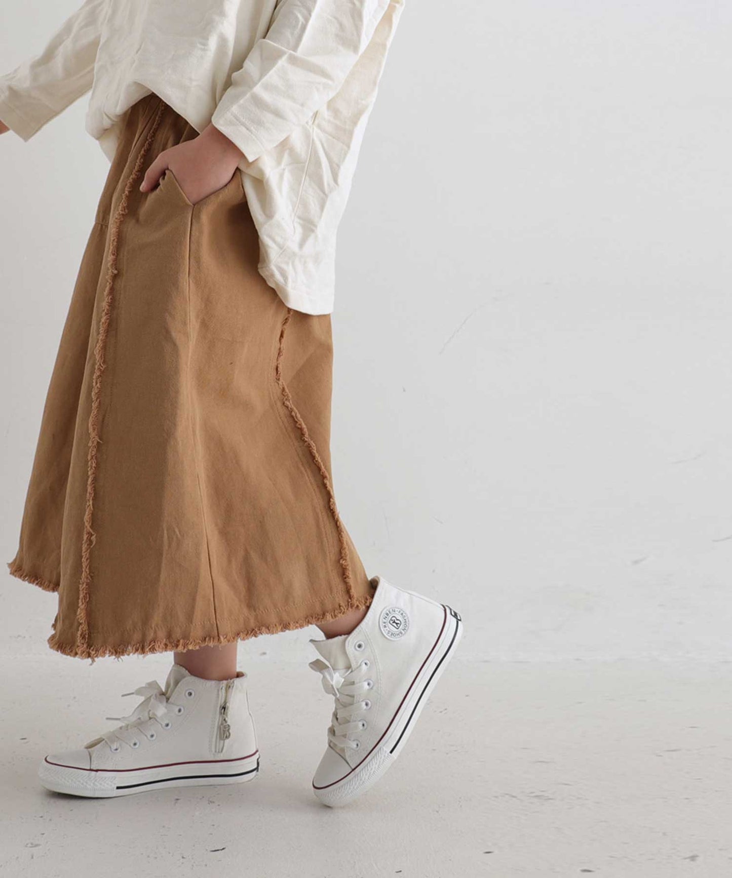 Fringe skirt Kids