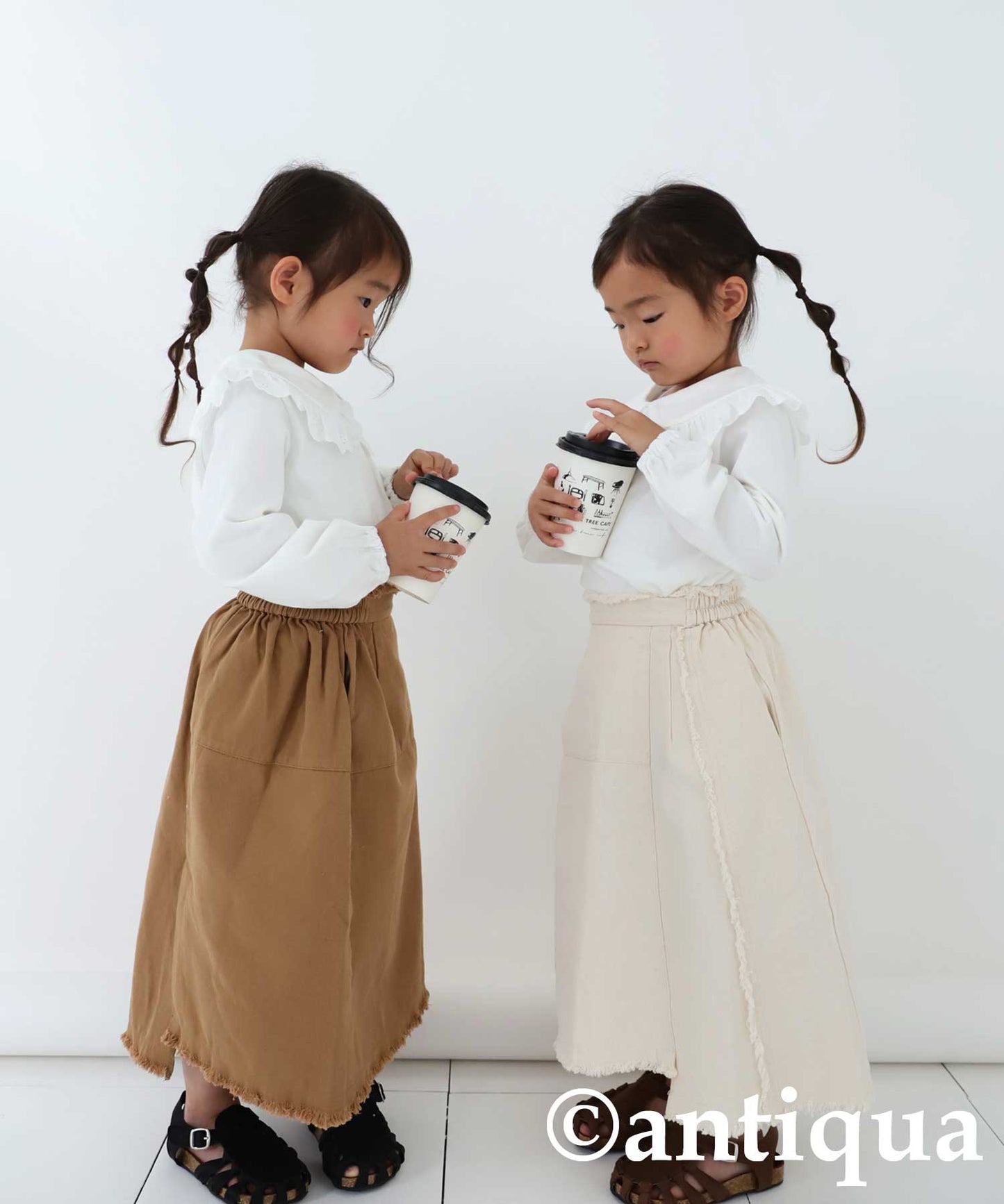 Fringe skirt Kids