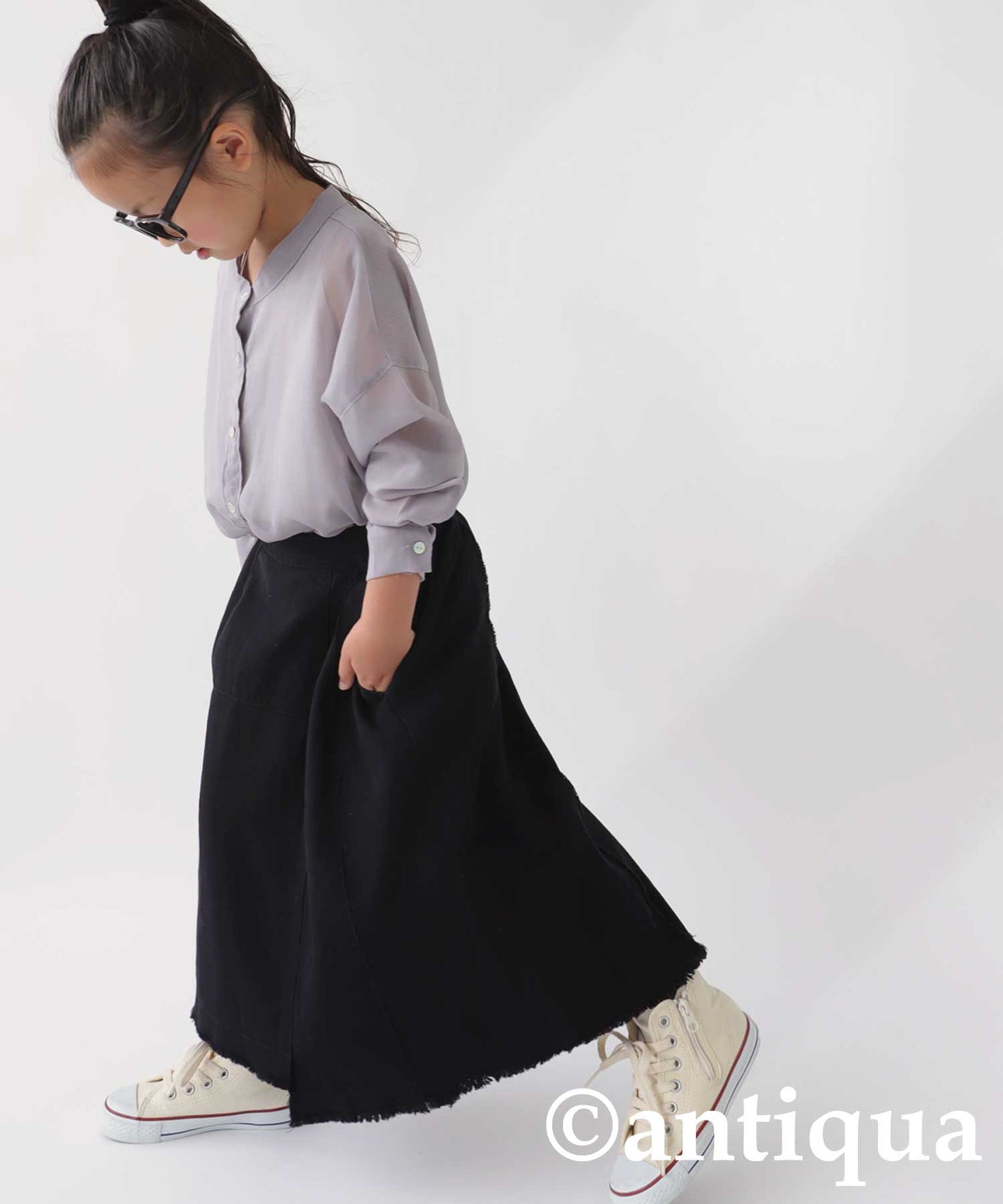 Fringe skirt Kids