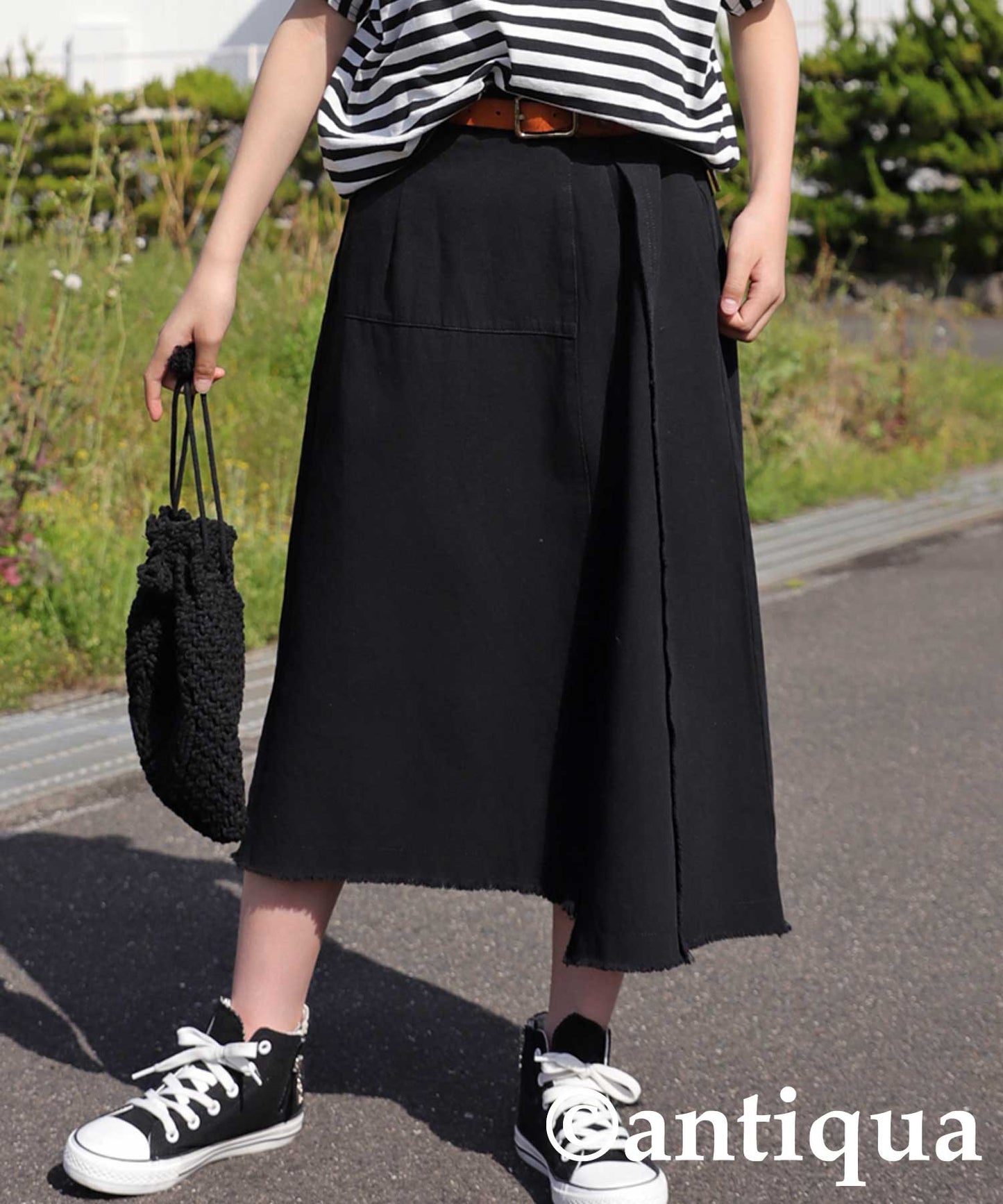 Fringe skirt Kids