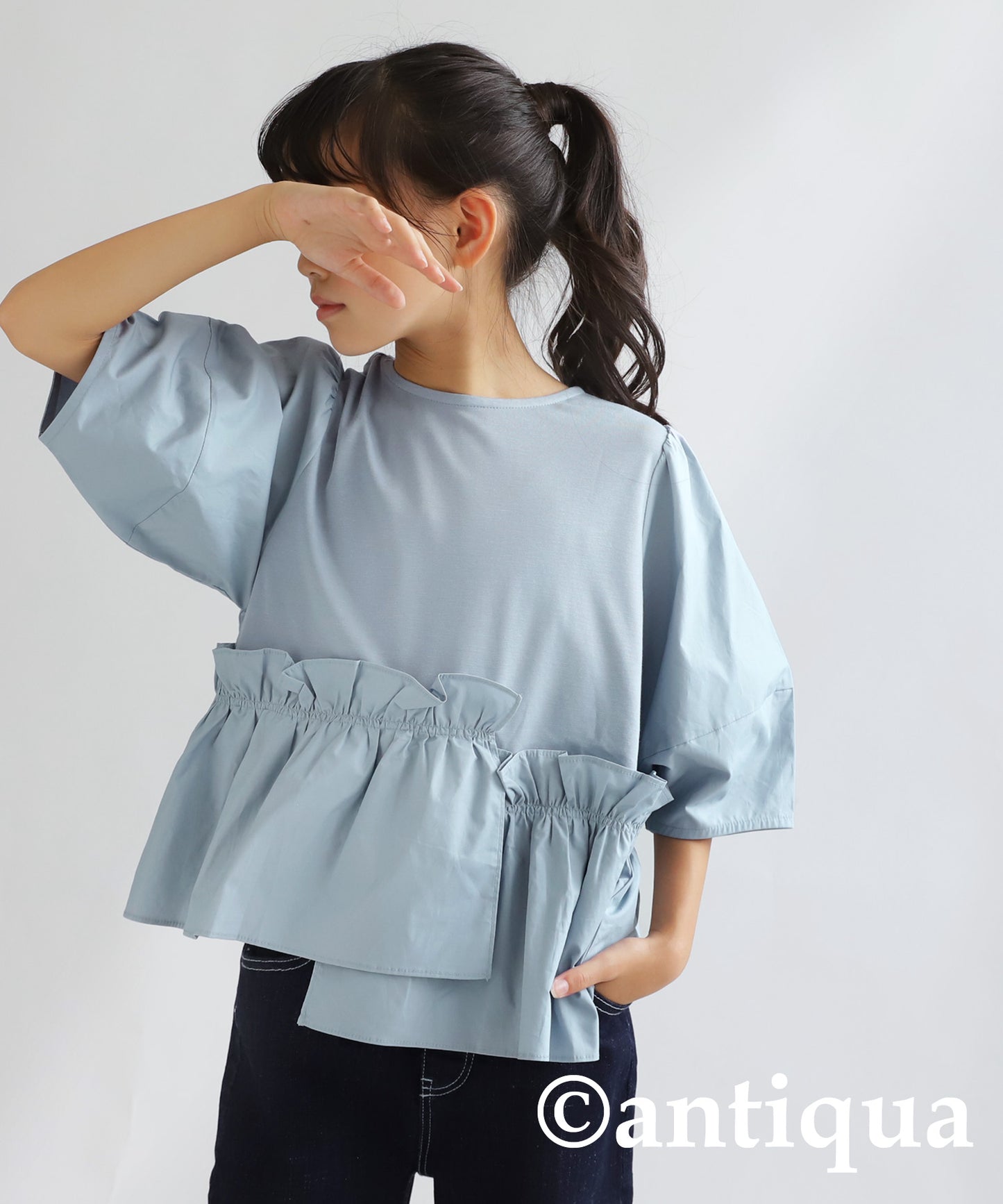 Docking Flare Gather Tops Kids