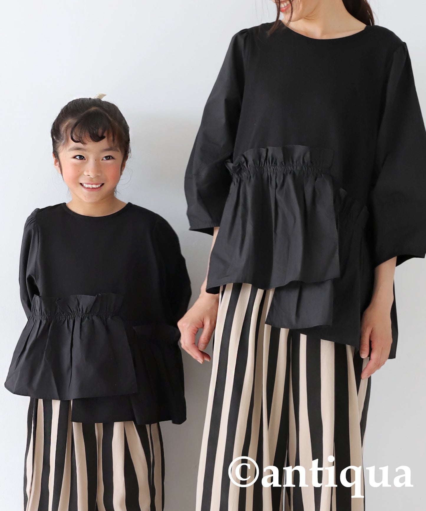 Docking Flare Gather Tops Kids