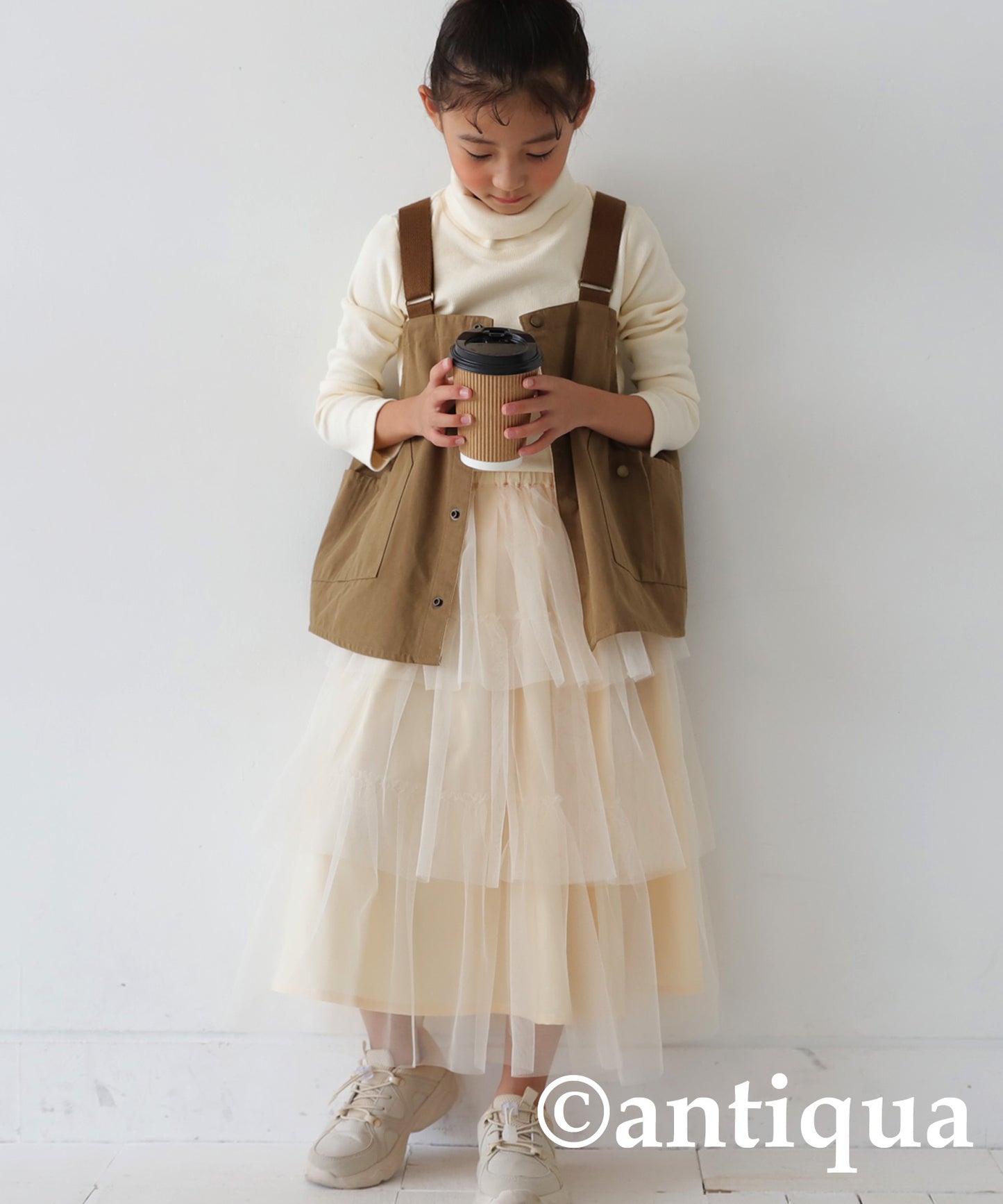 Gather tulle skirt Kids