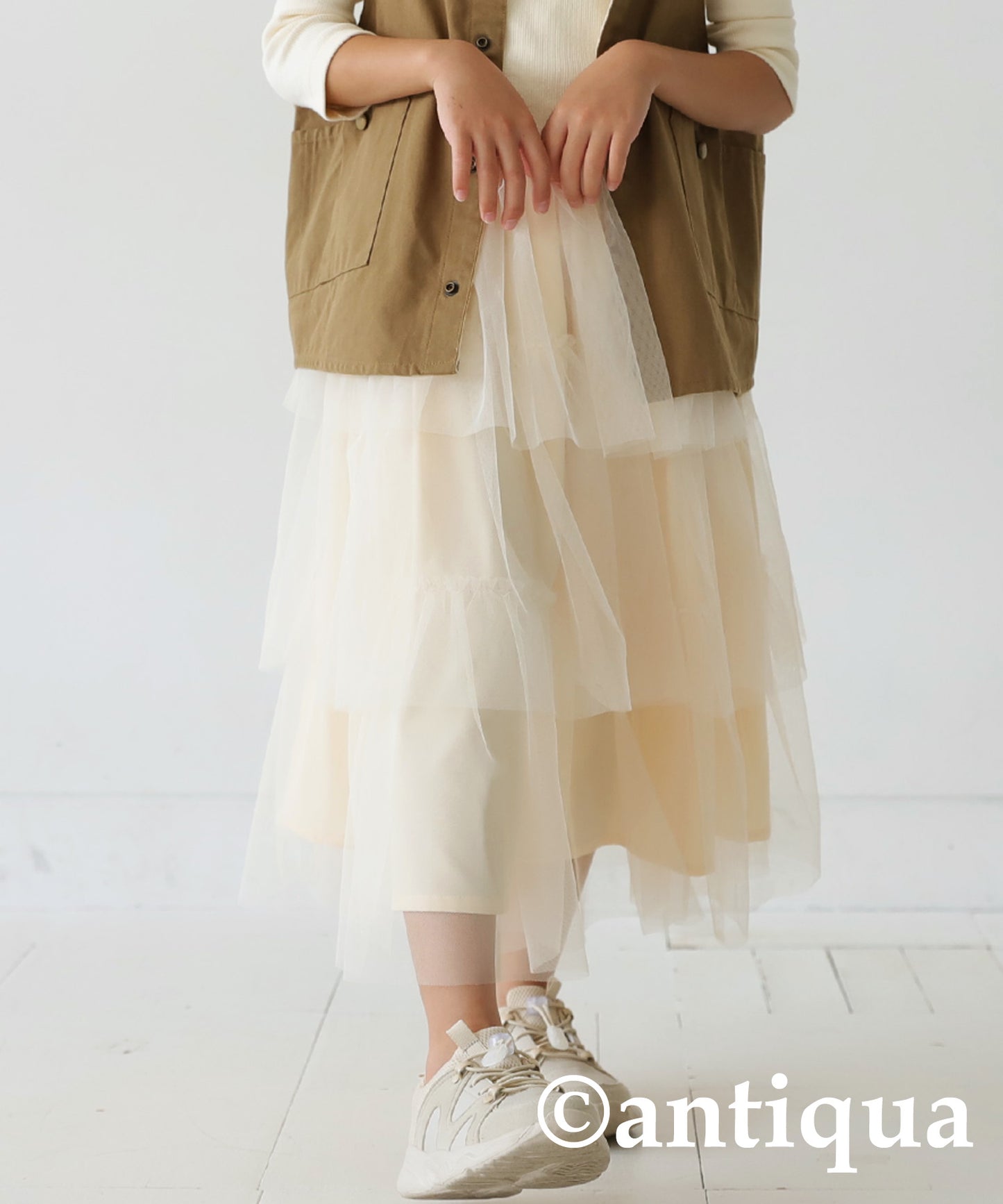 Gather tulle skirt Kids