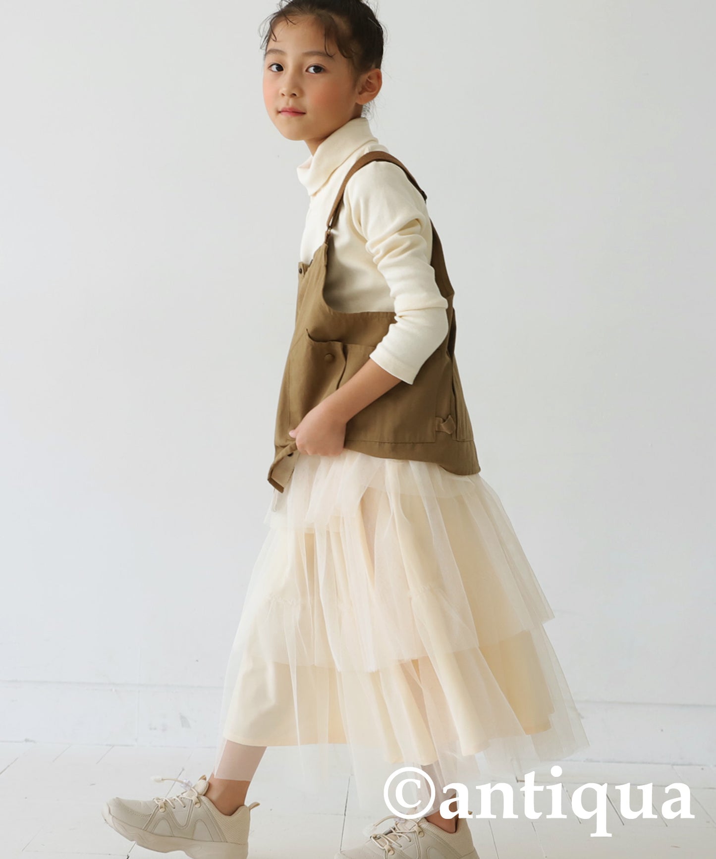 Gather tulle skirt Kids