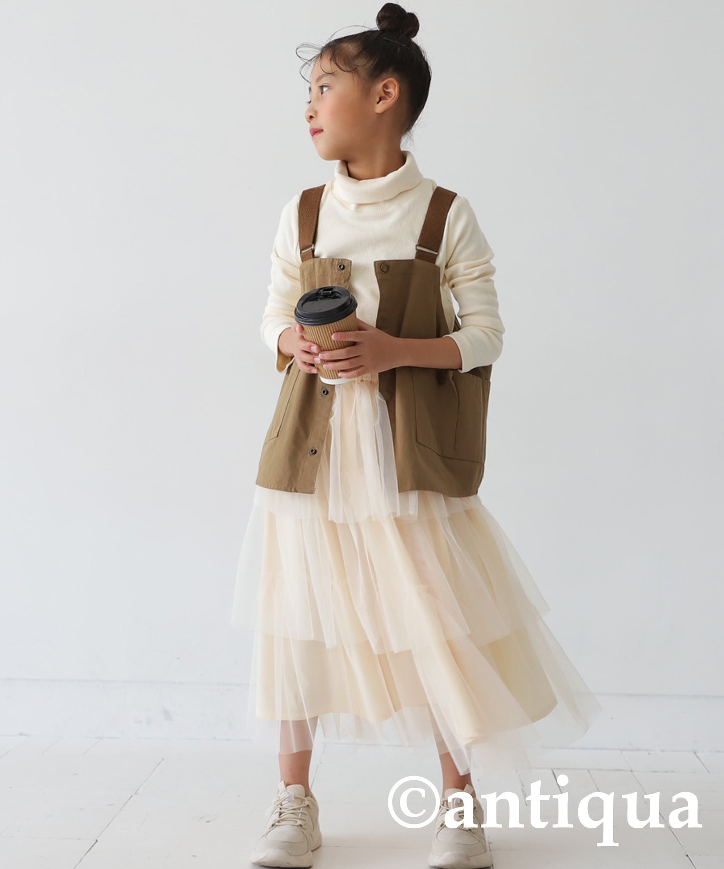 Gather tulle skirt Kids