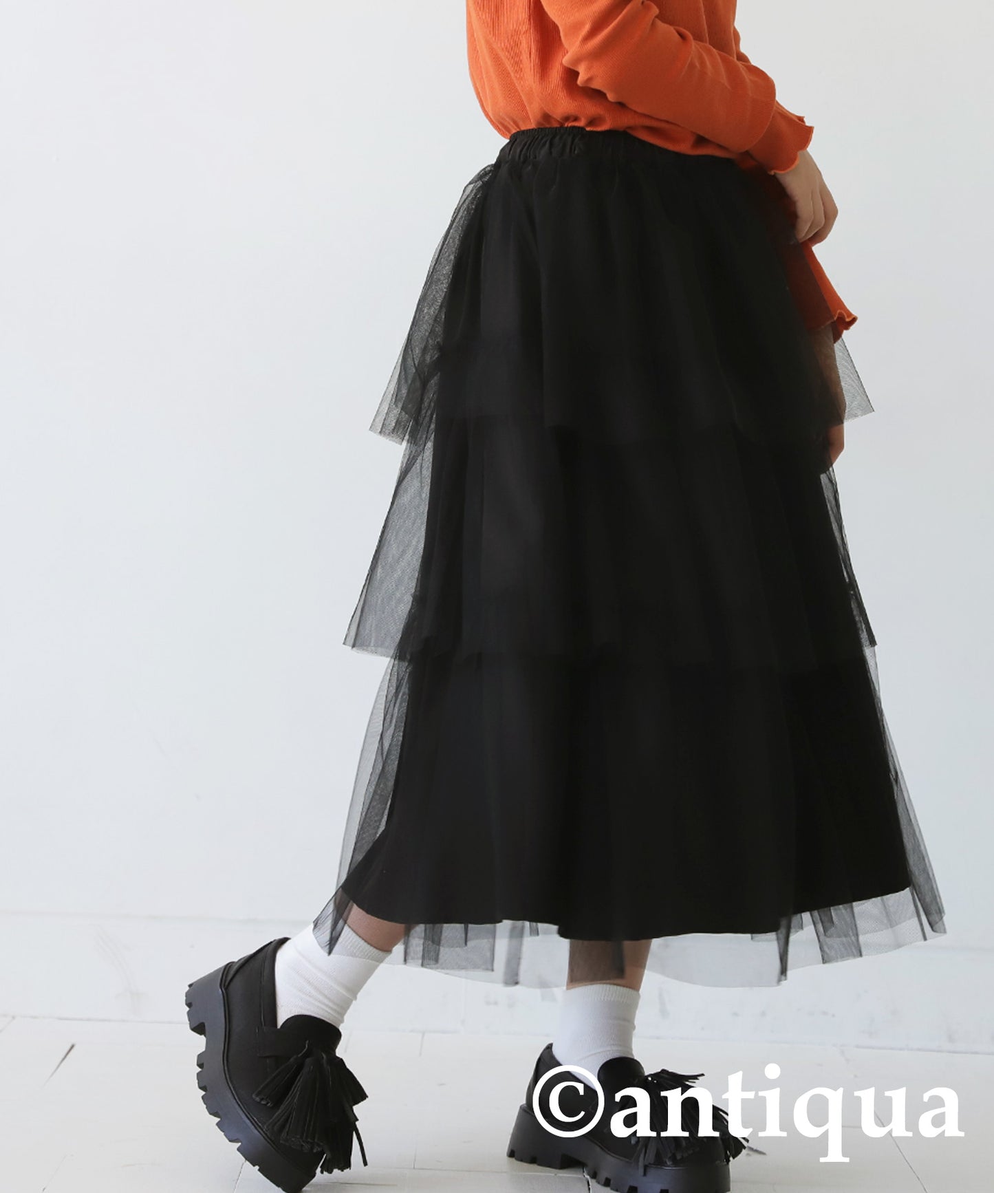 Gather tulle skirt Kids