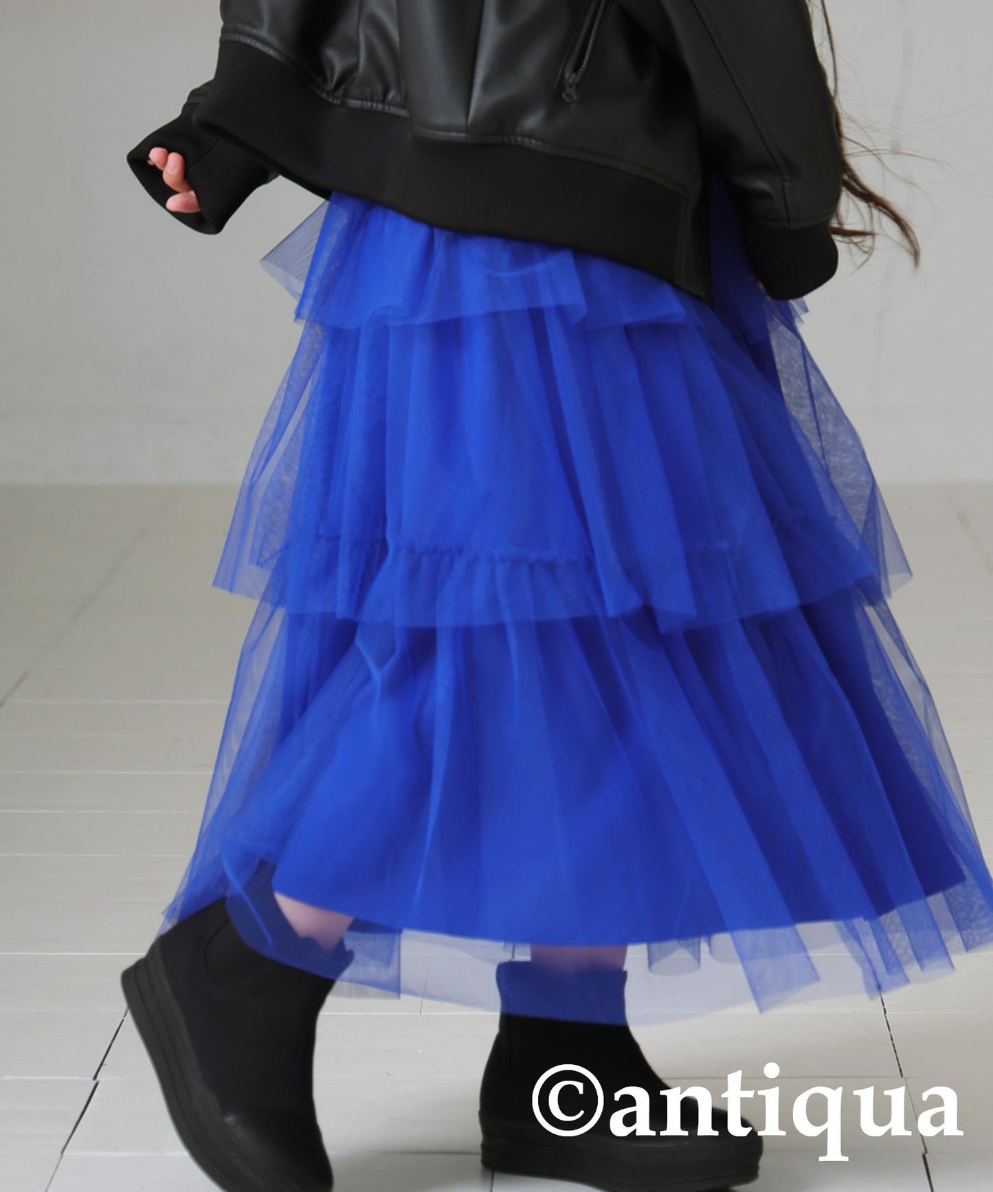 Gather tulle skirt Kids