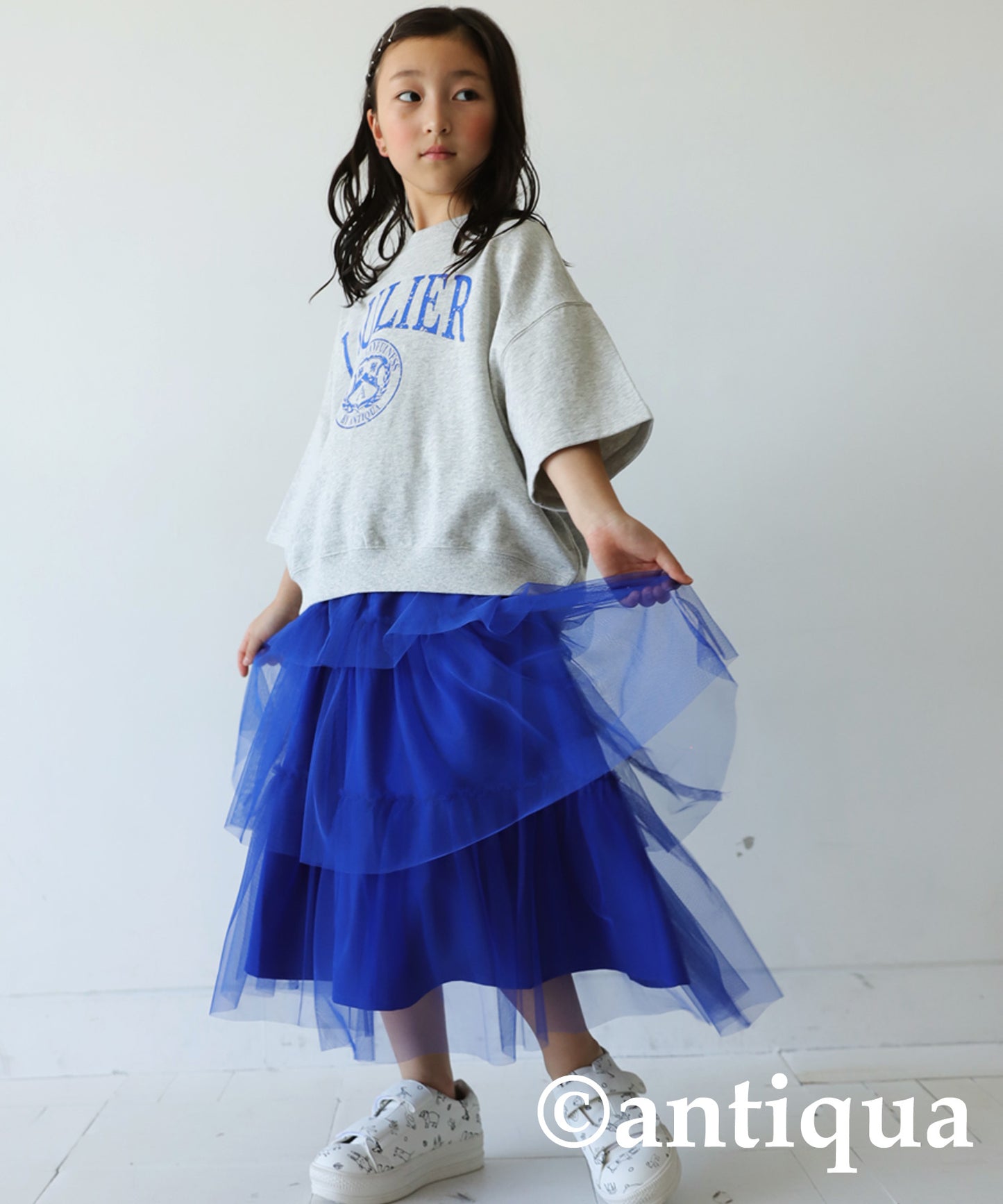 Gather tulle skirt Kids