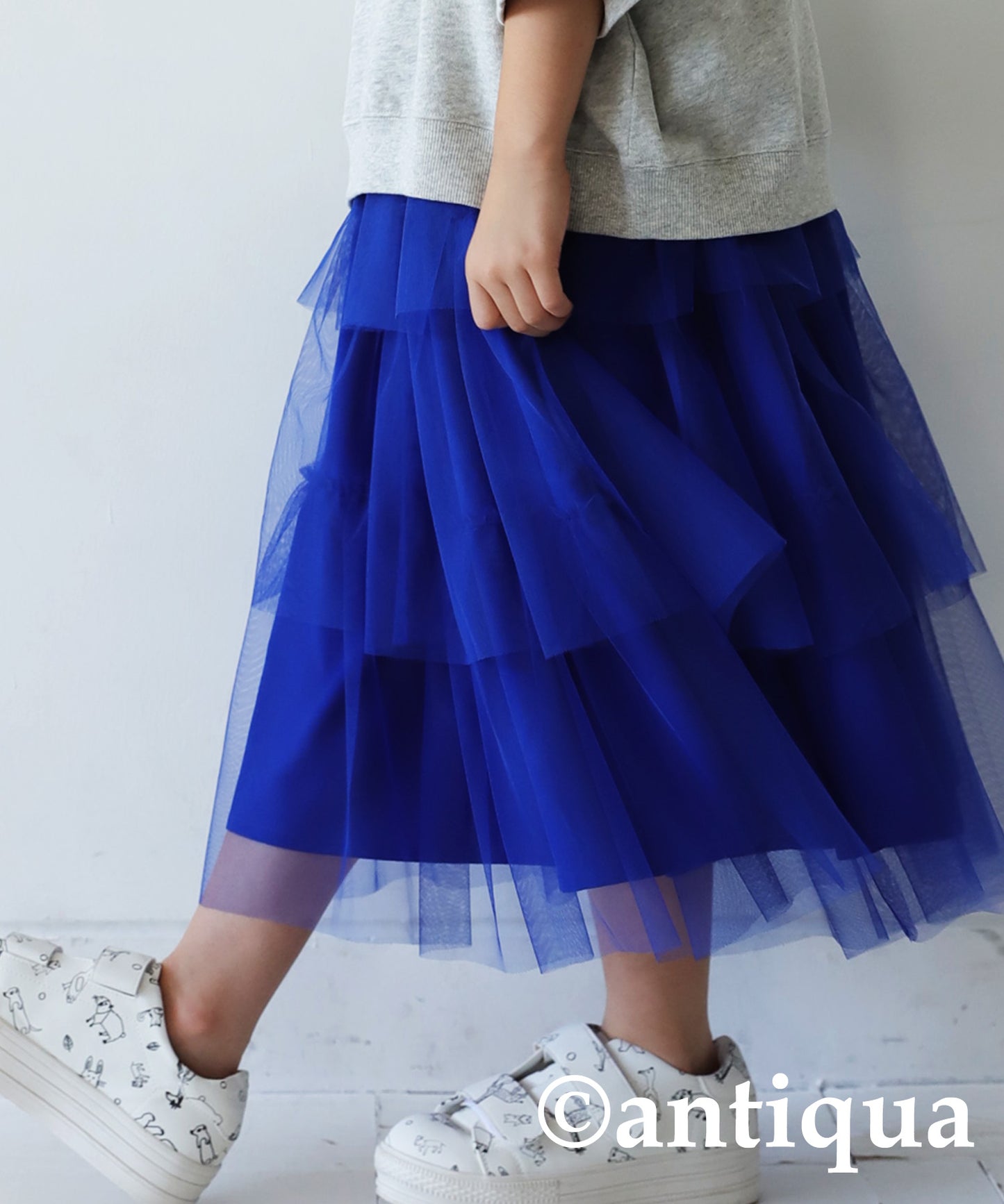 Gather tulle skirt Kids