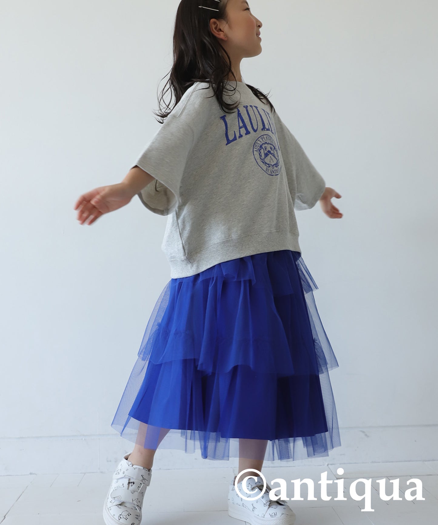 Gather tulle skirt Kids