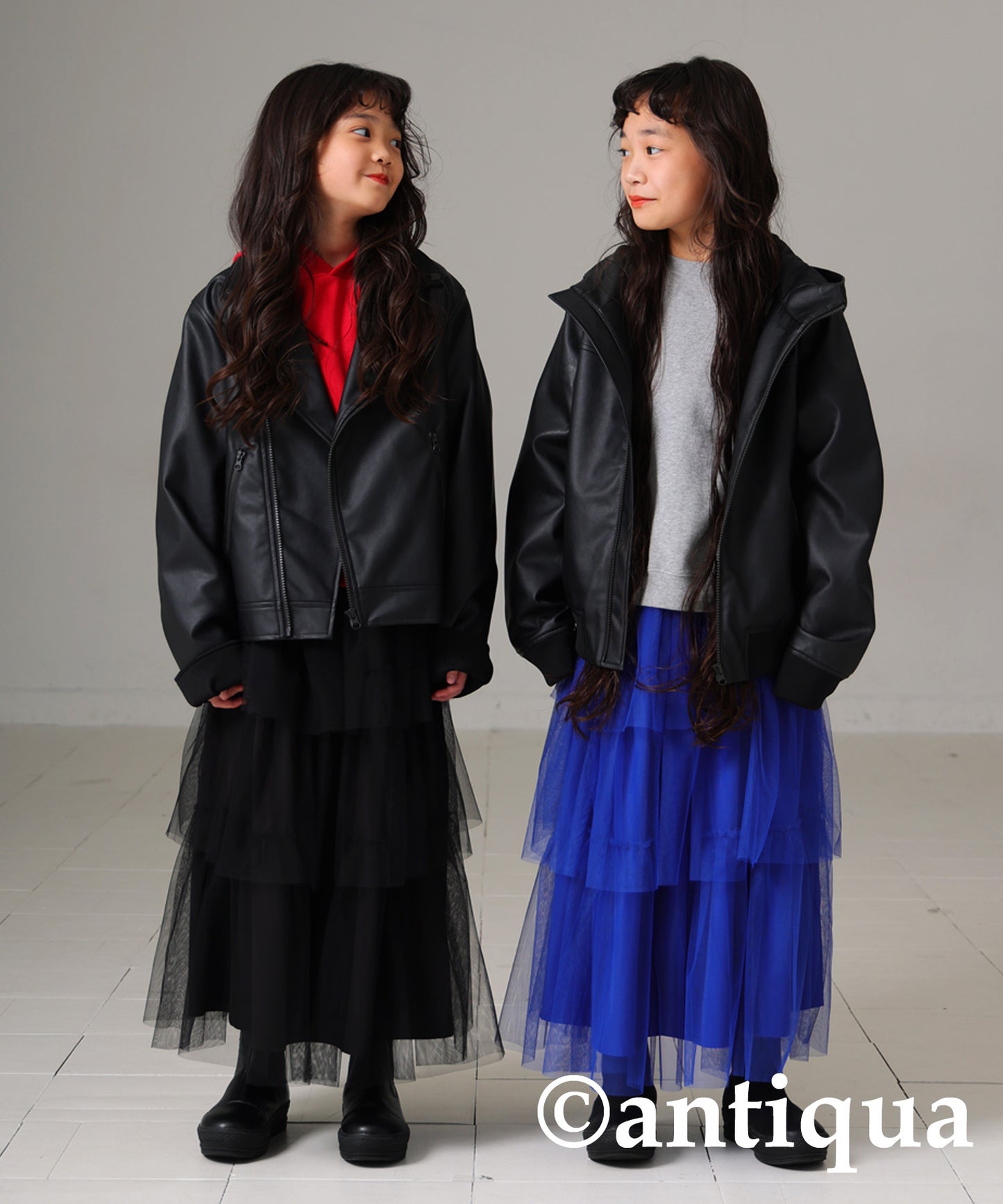 Gather tulle skirt Kids