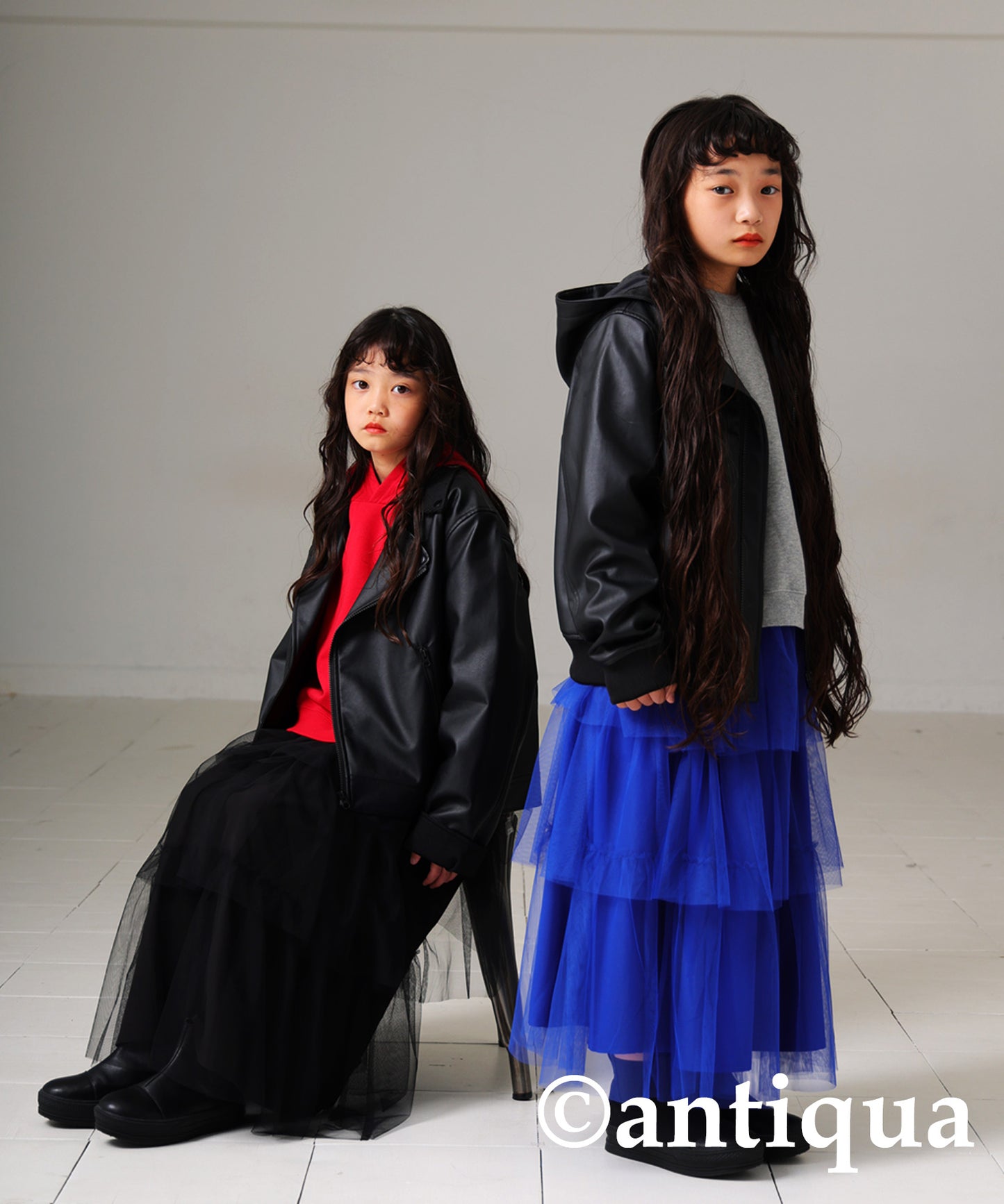 Gather tulle skirt Kids