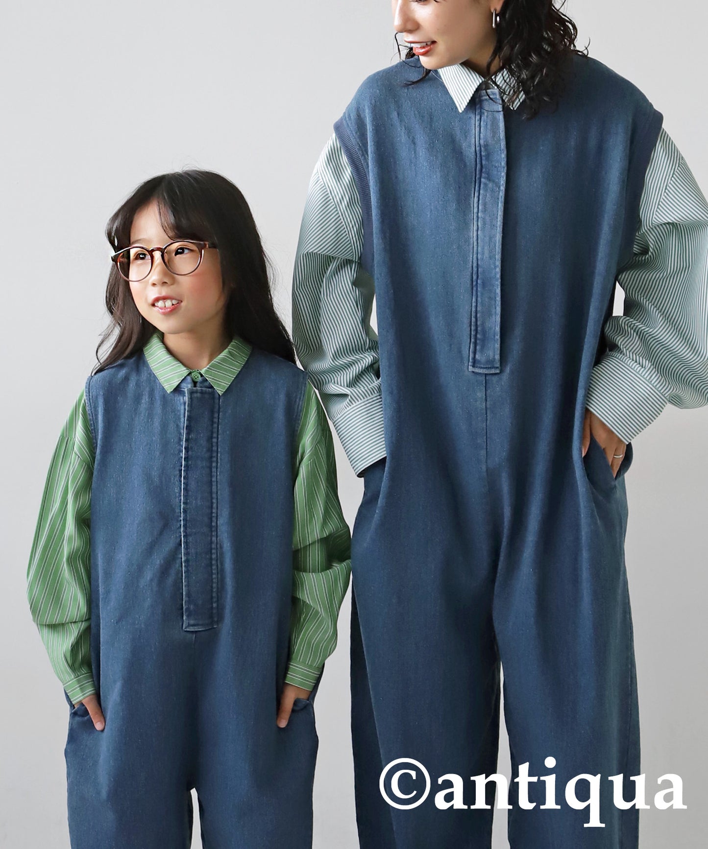 Denim Salopette Kids