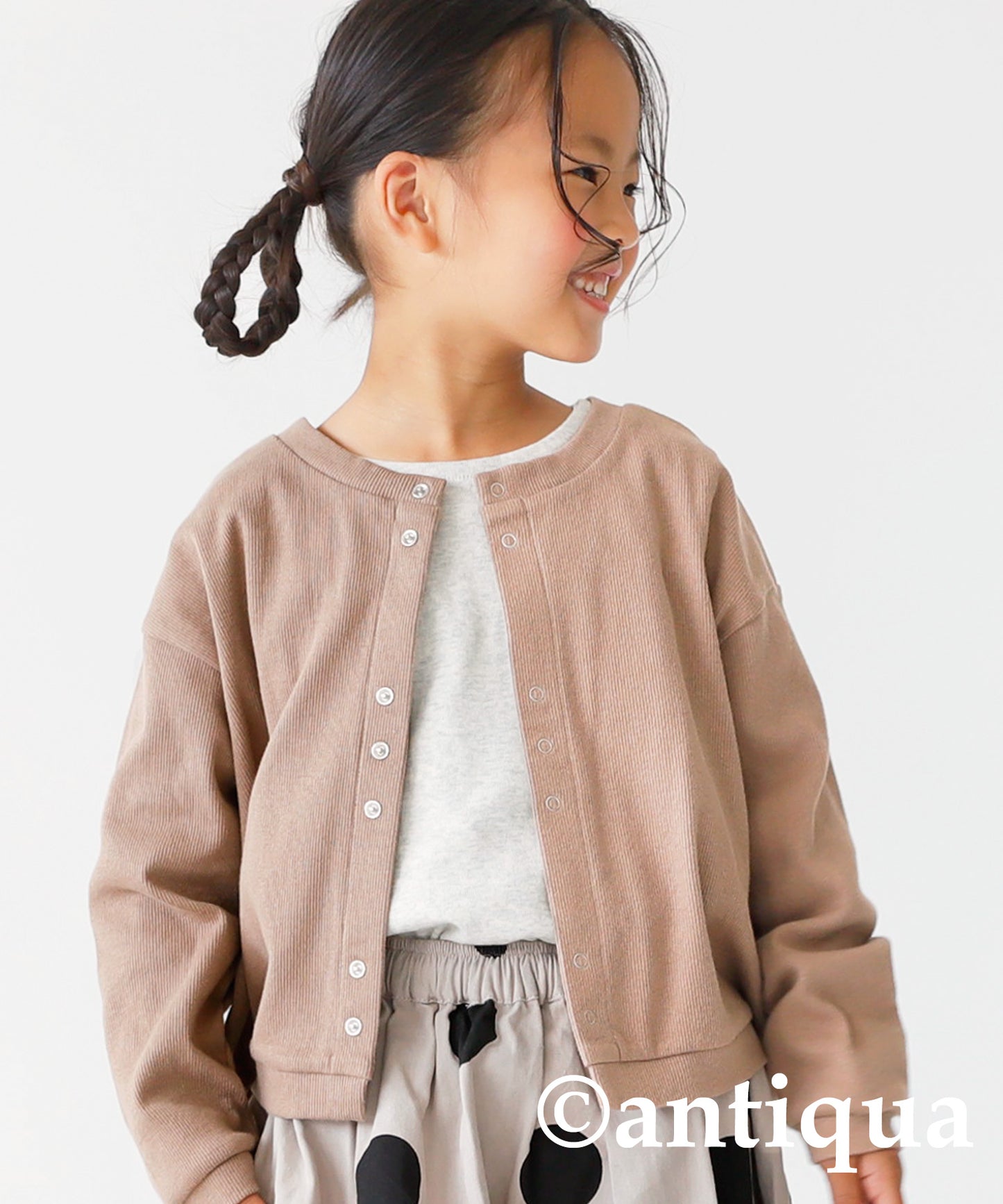 2way rib cardigan Kids