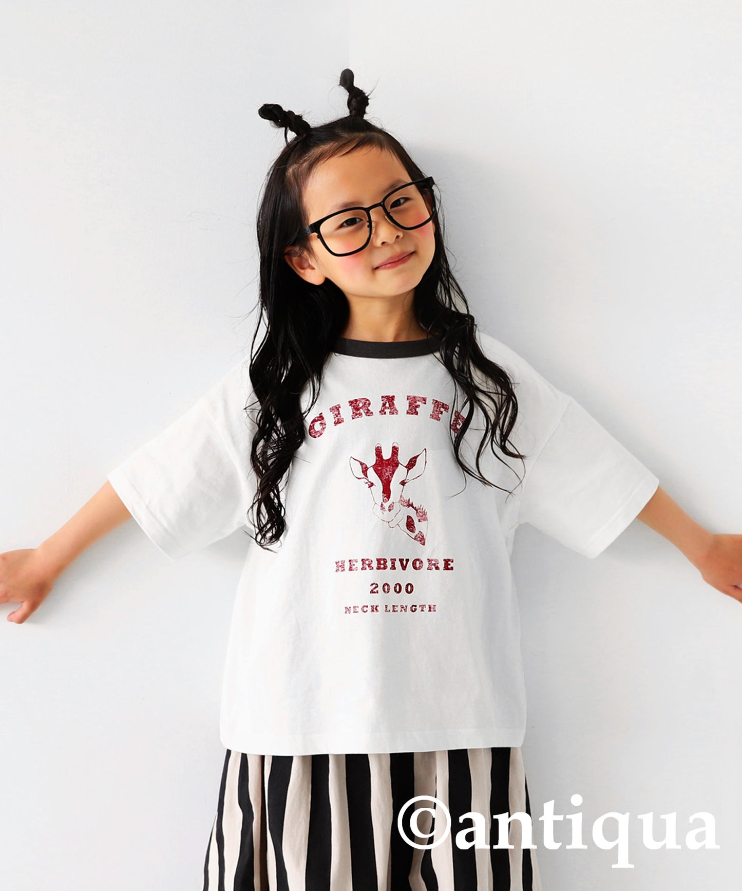 Animal Illustration T-shirt Kids