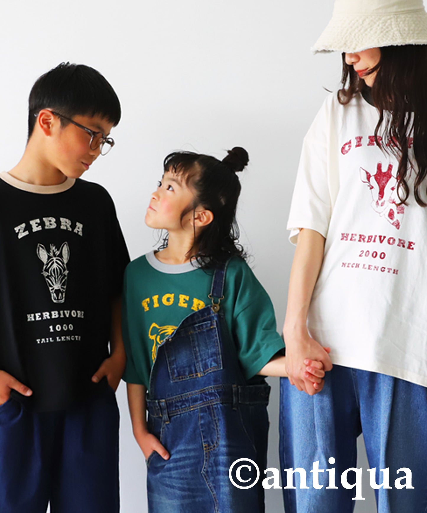 Animal Illustration T-shirt Kids