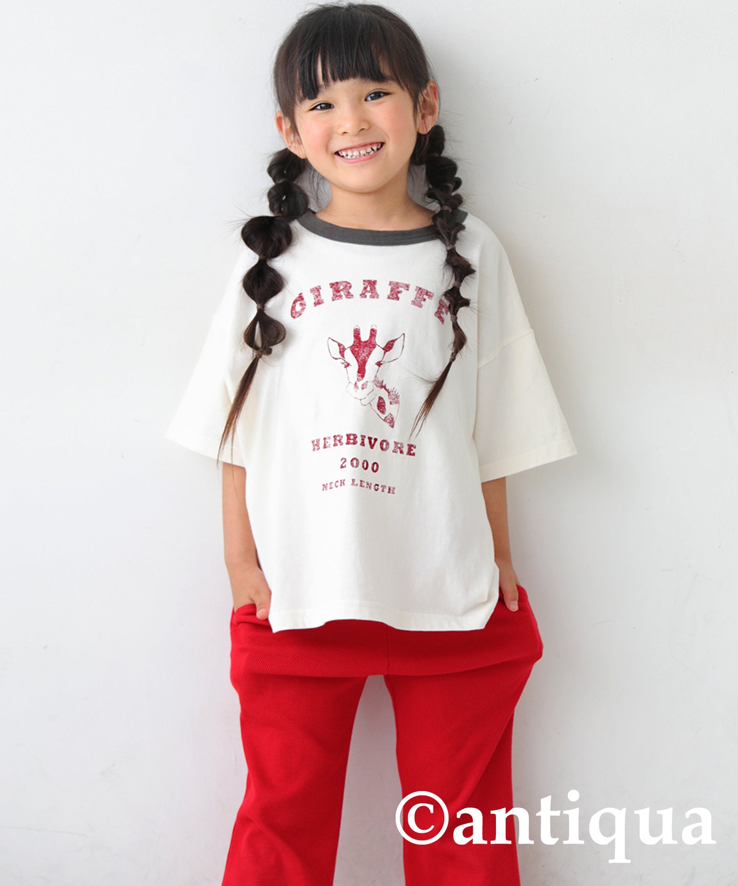 Animal Illustration T-shirt Kids