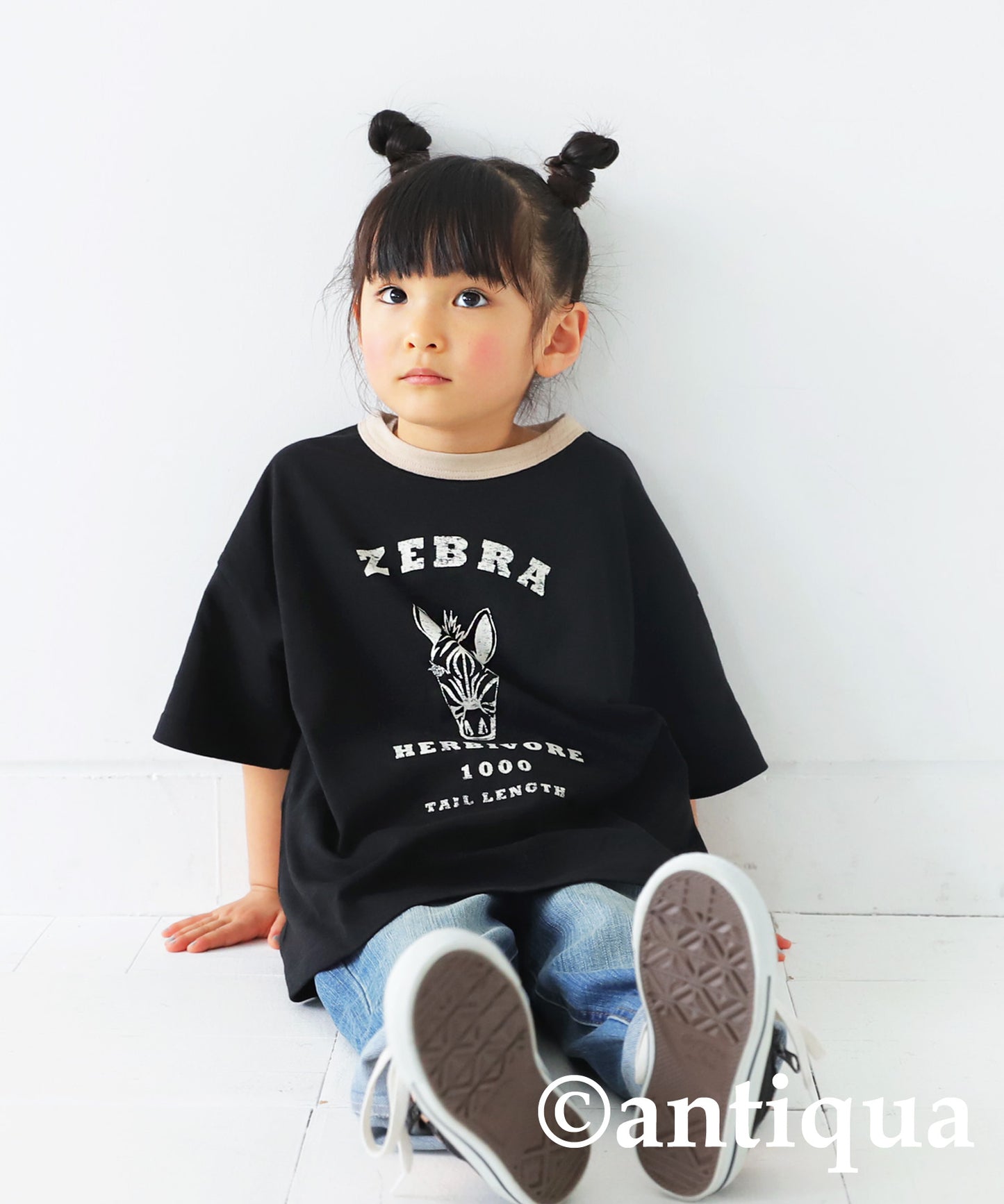 Animal Illustration T-shirt Kids