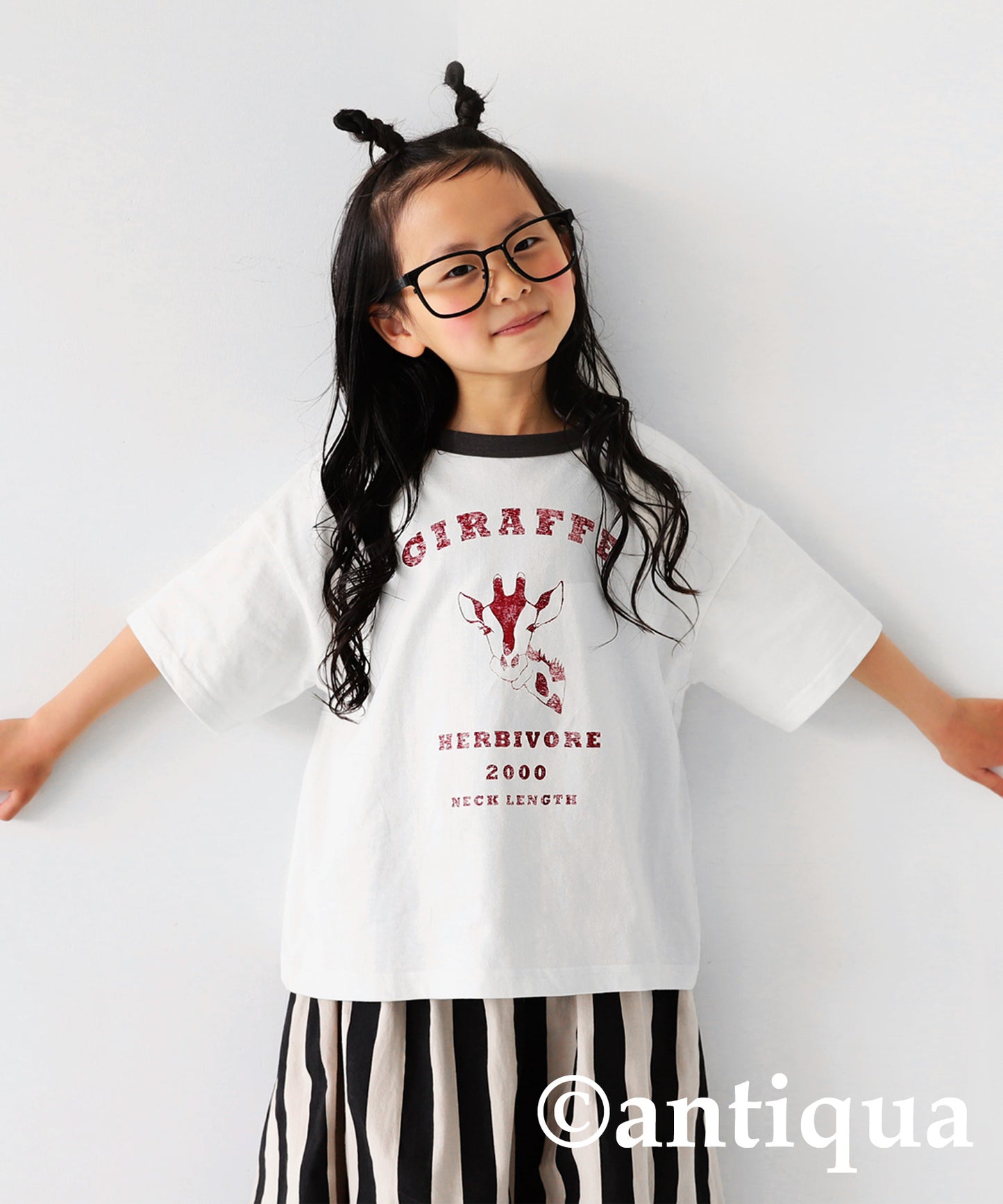 Animal Illustration T-shirt Kids