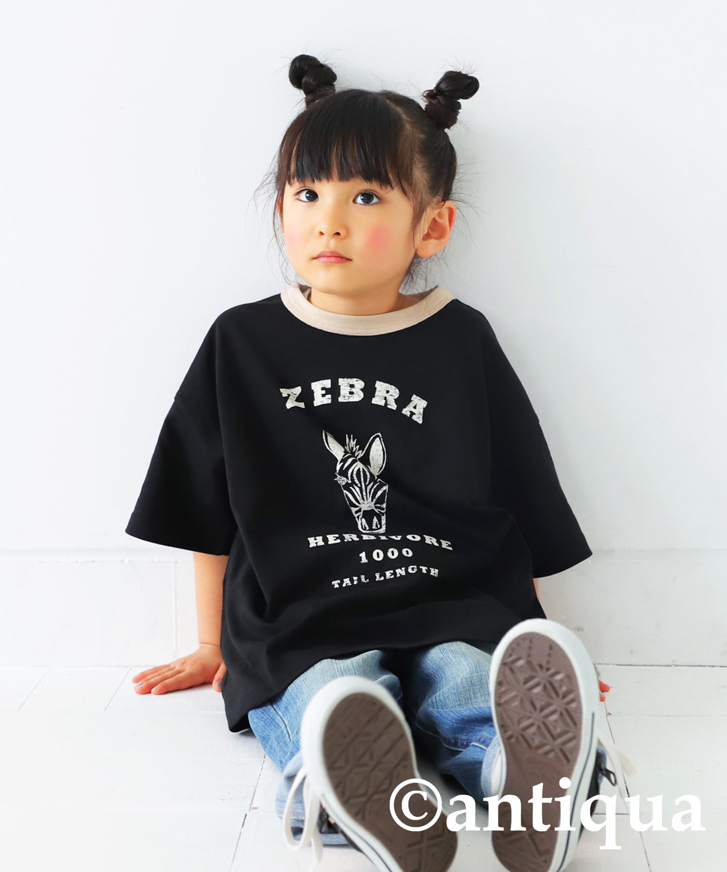 Animal Illustration T-shirt Kids