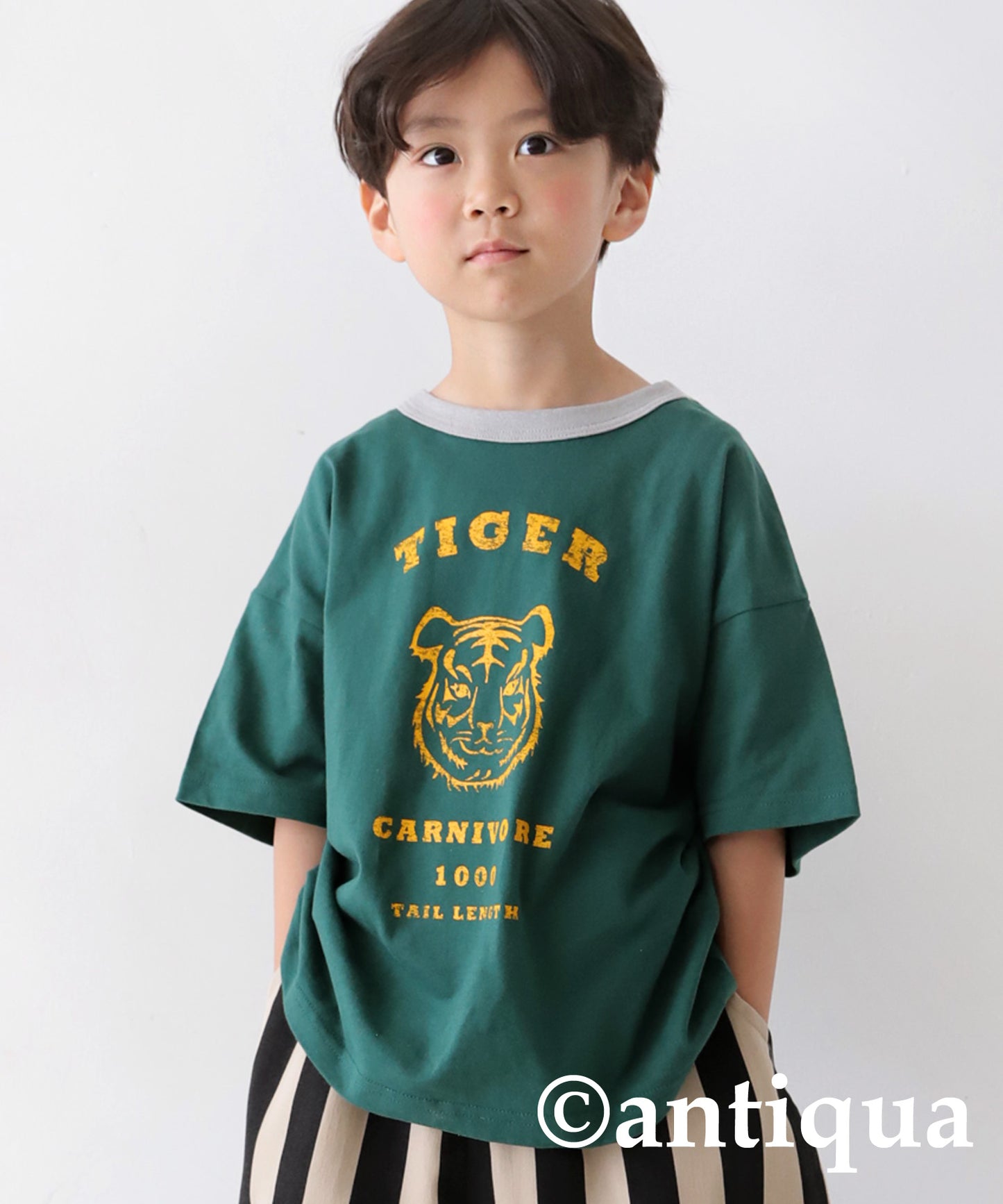 Animal Illustration T-shirt Kids