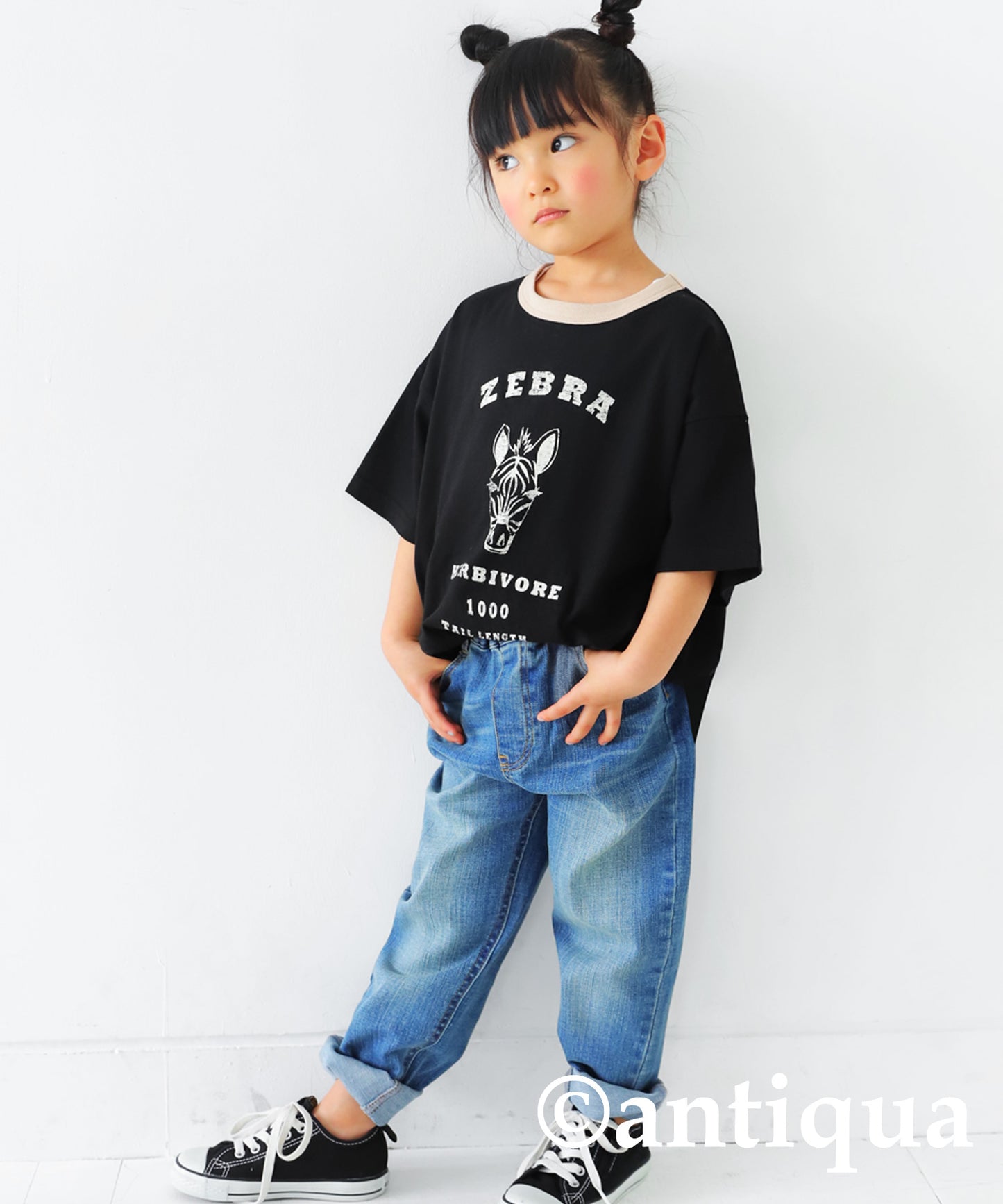 Animal Illustration T-shirt Kids