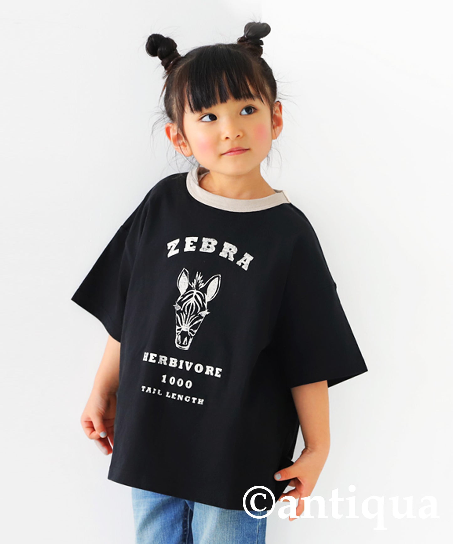 Animal Illustration T-shirt Kids