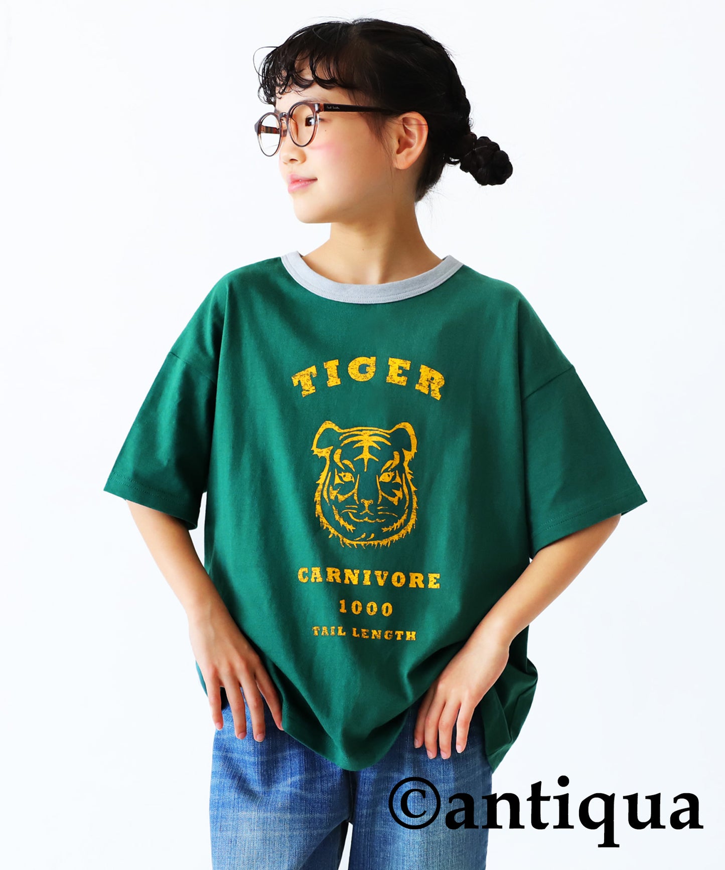 Animal Illustration T-shirt Kids