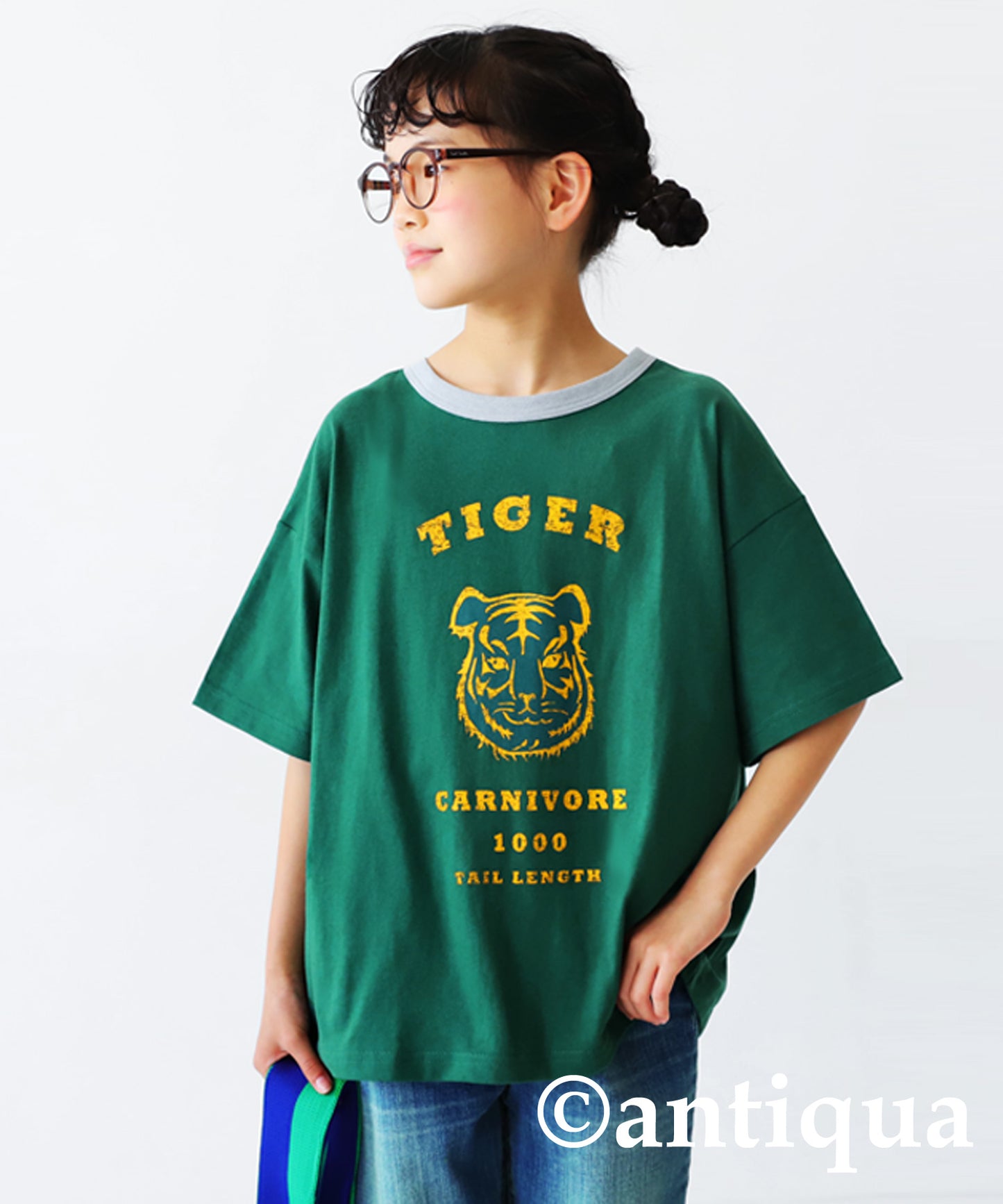 Animal Illustration T-shirt Kids