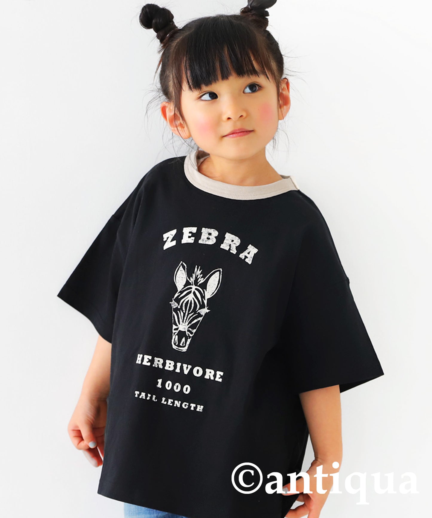 Animal Illustration T-shirt Kids