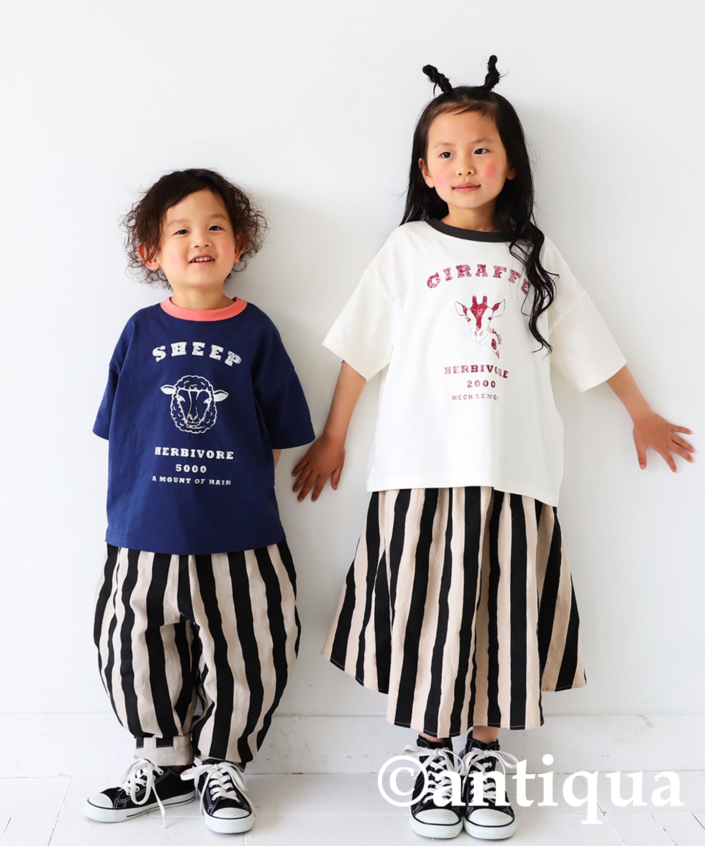 Animal Illustration T-shirt Kids