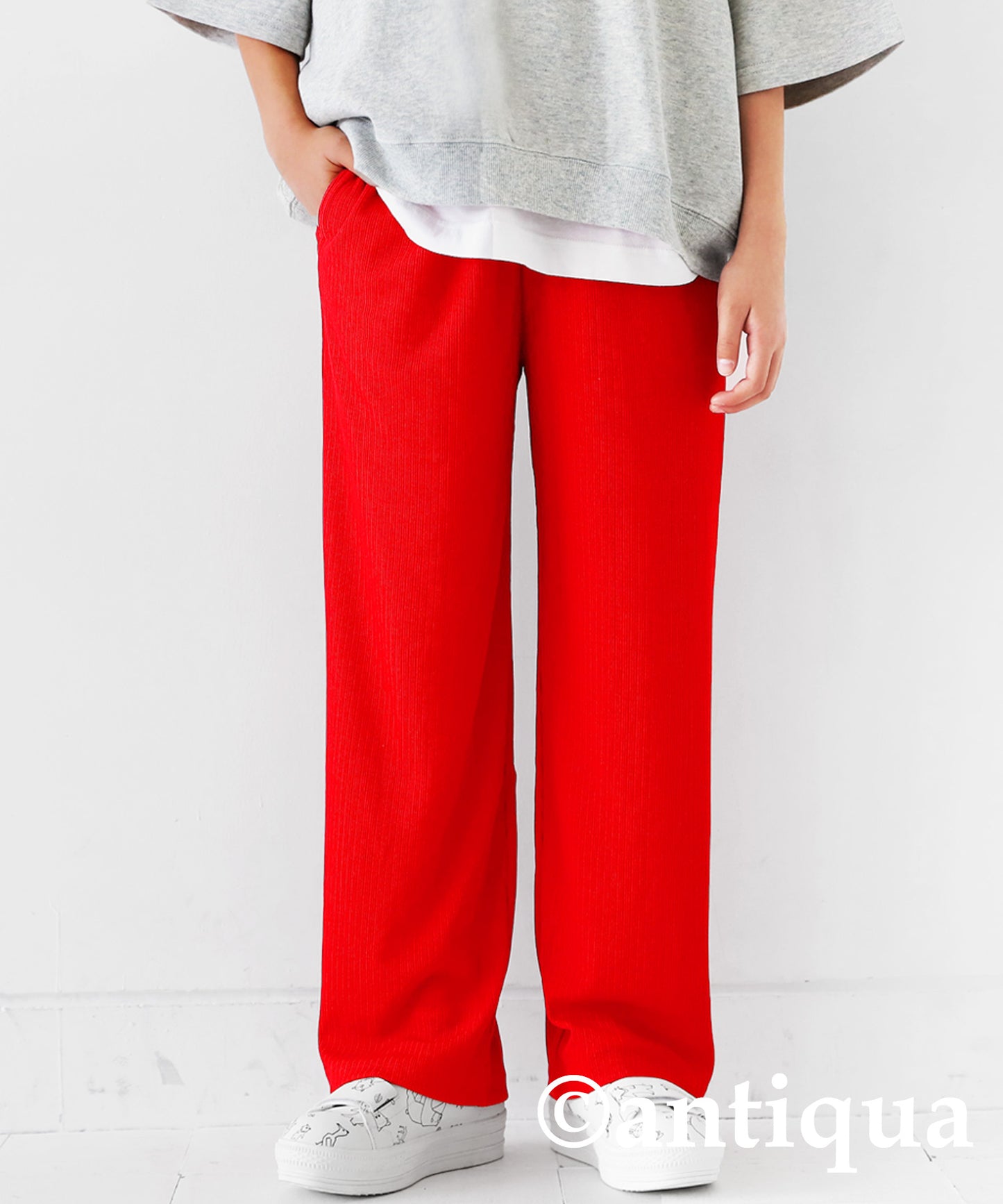 Cool touch rib pants Kids