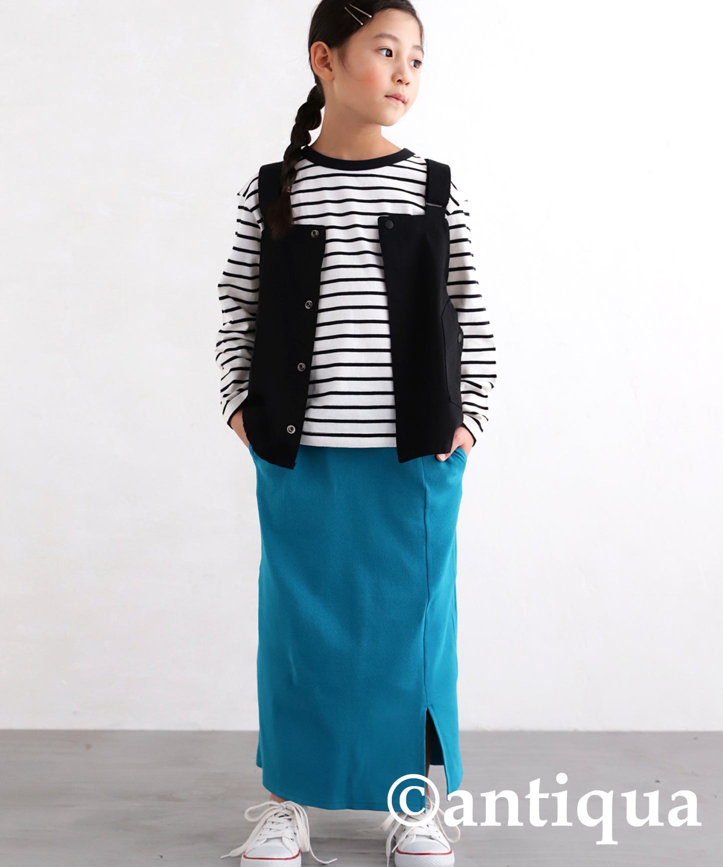 Rib skirt Kids