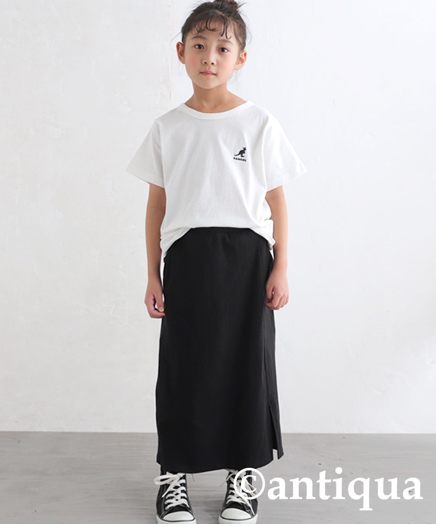 Rib skirt Kids