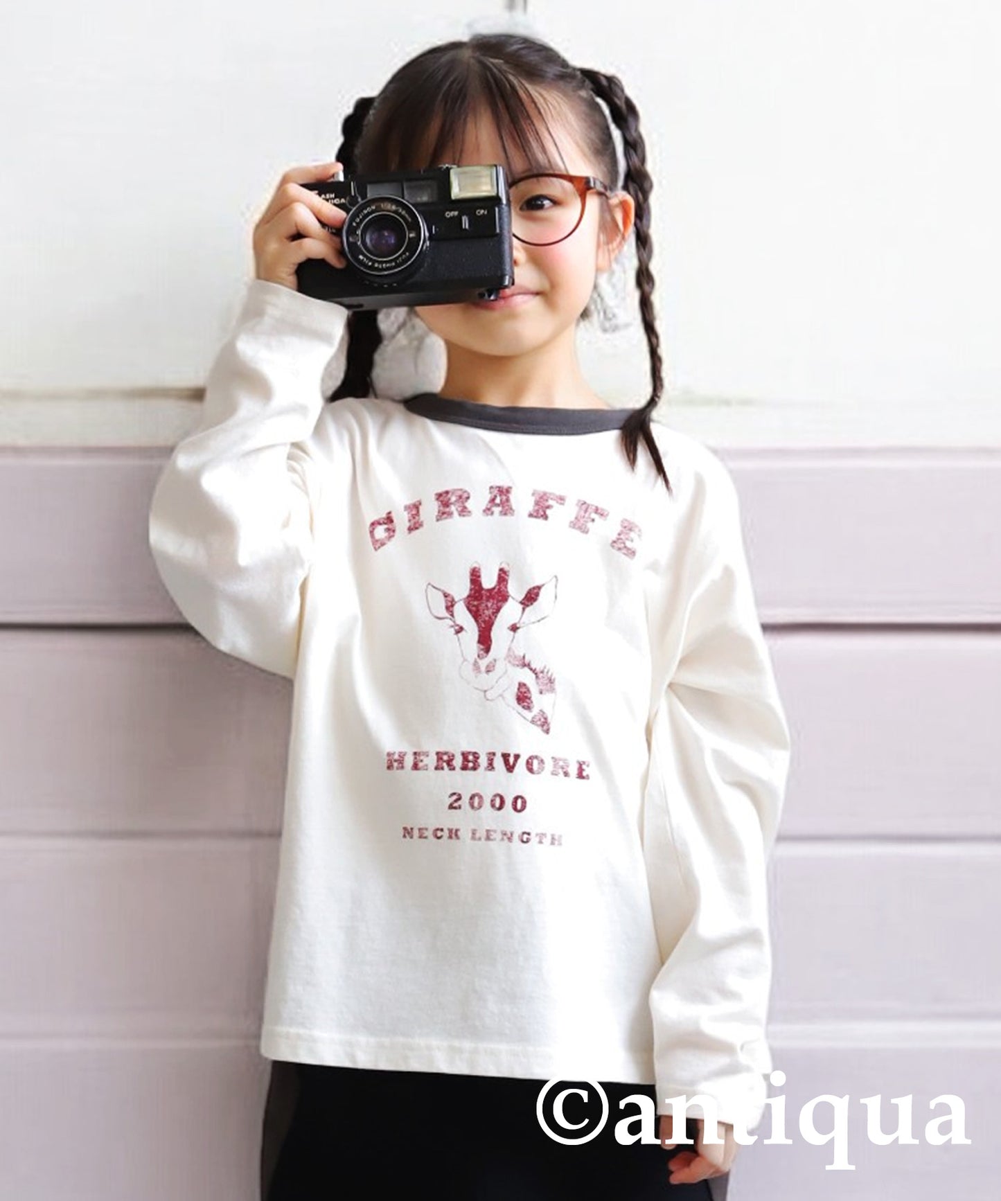 Animal Long sleeve T-shirt Kids