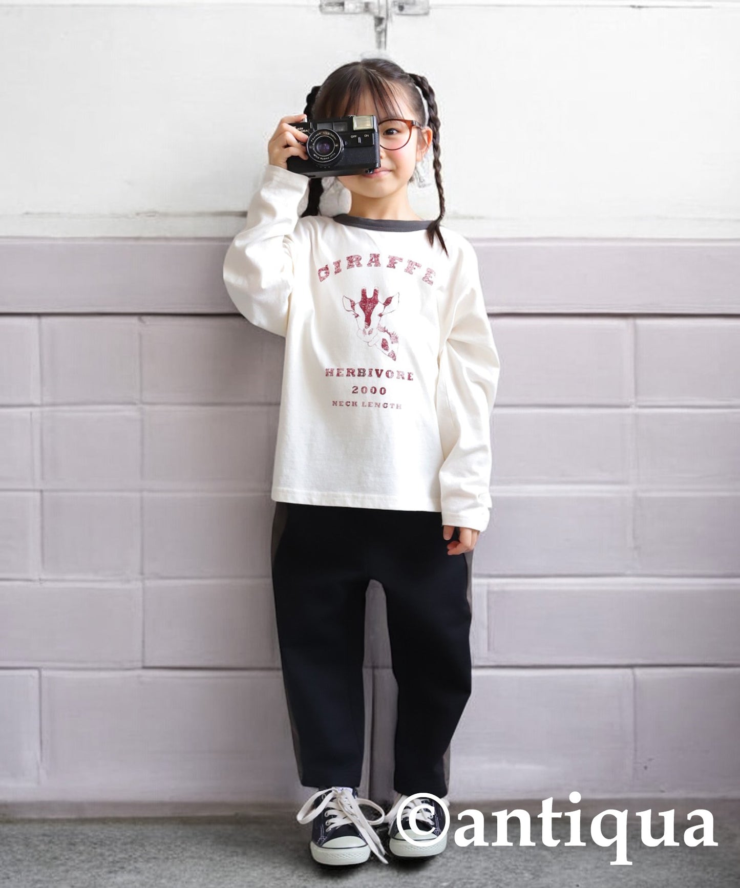 Animal Long sleeve T-shirt Kids