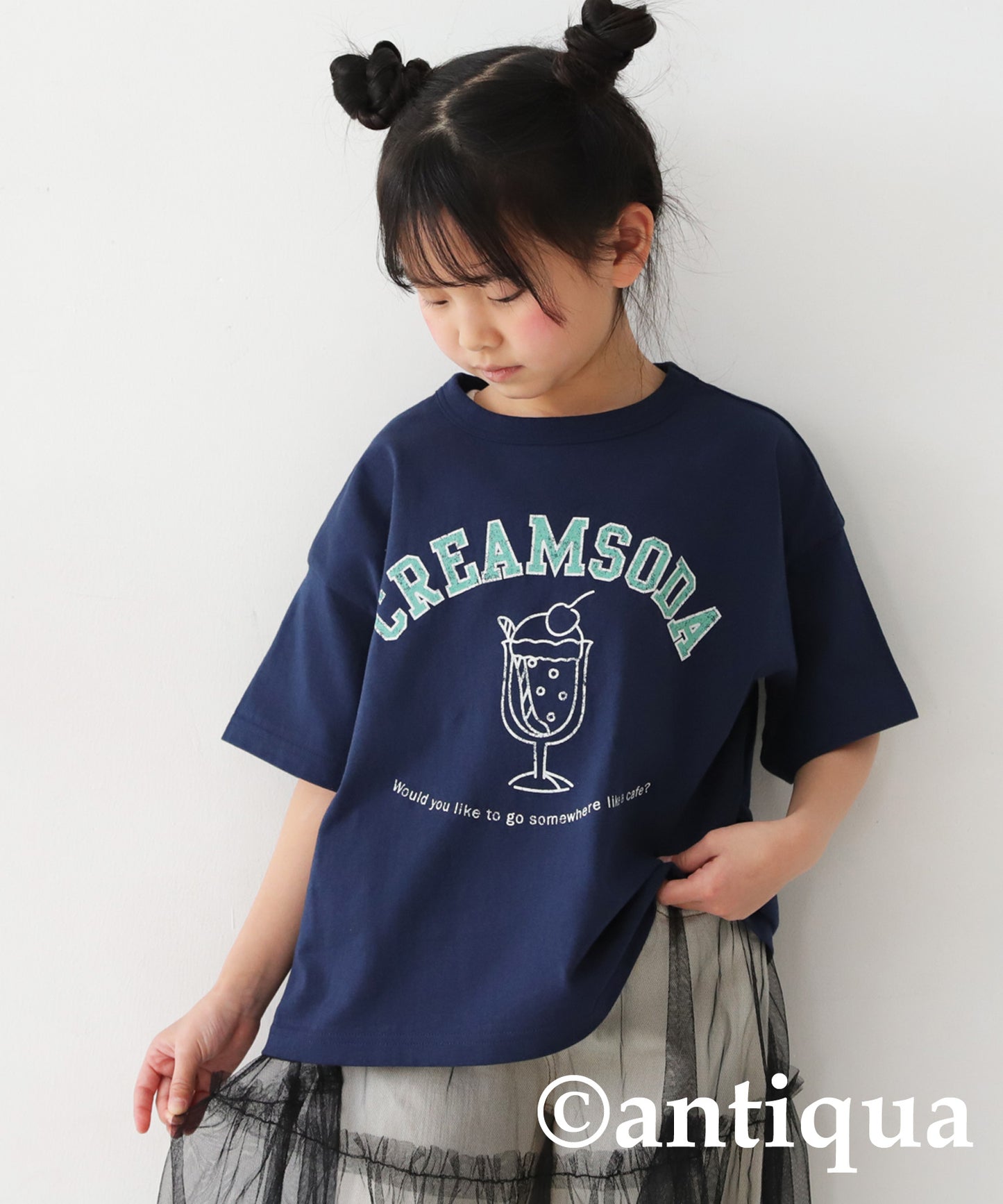 Food Logo T -Shirt Kids