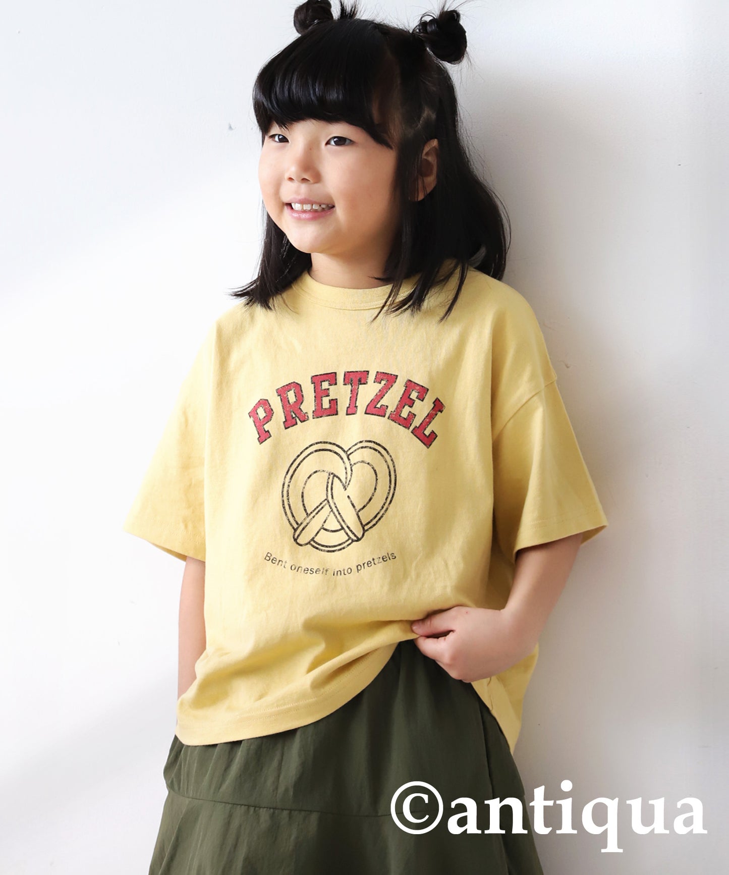 Food Logo T -Shirt Kids