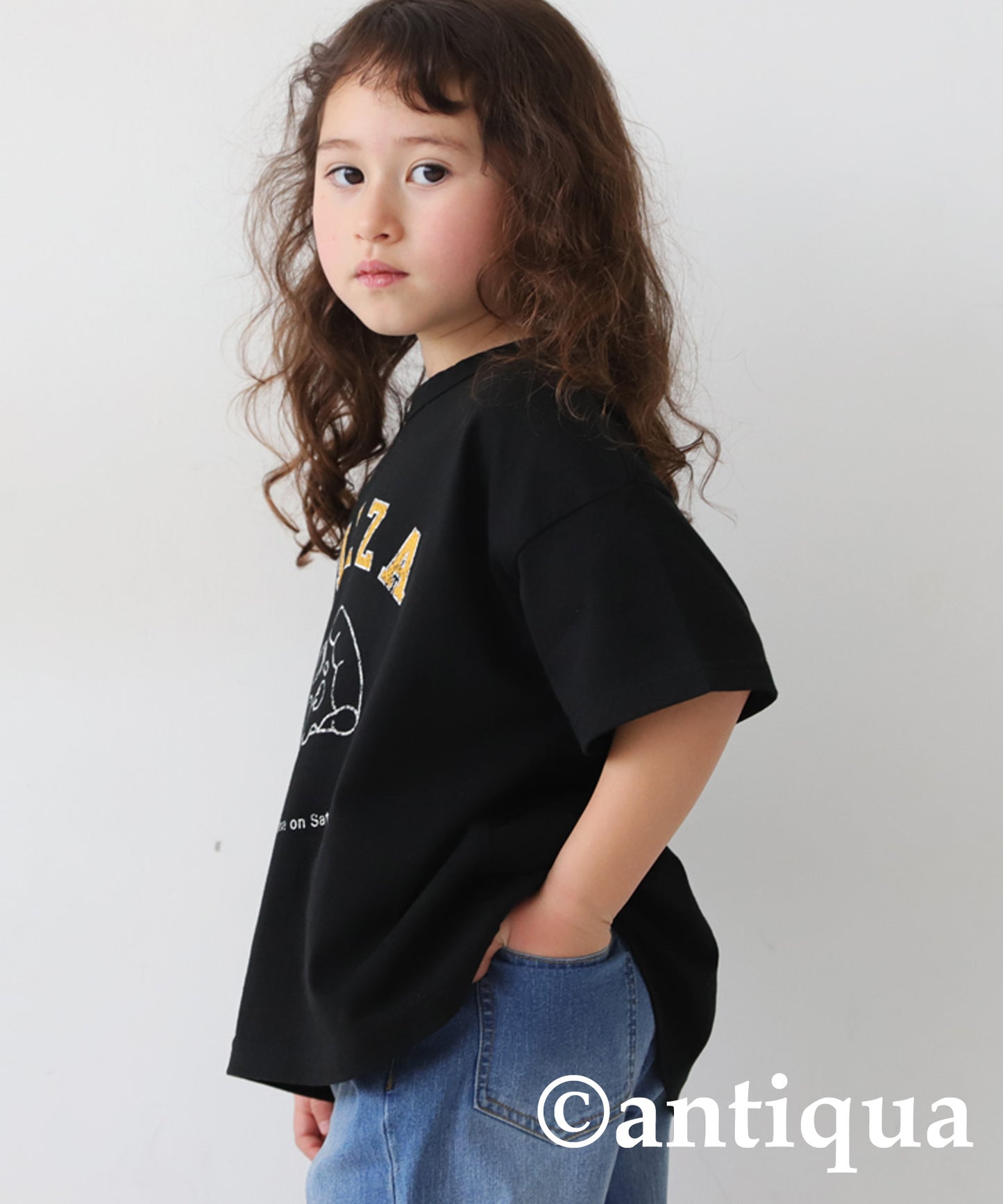 Food Logo T -Shirt Kids