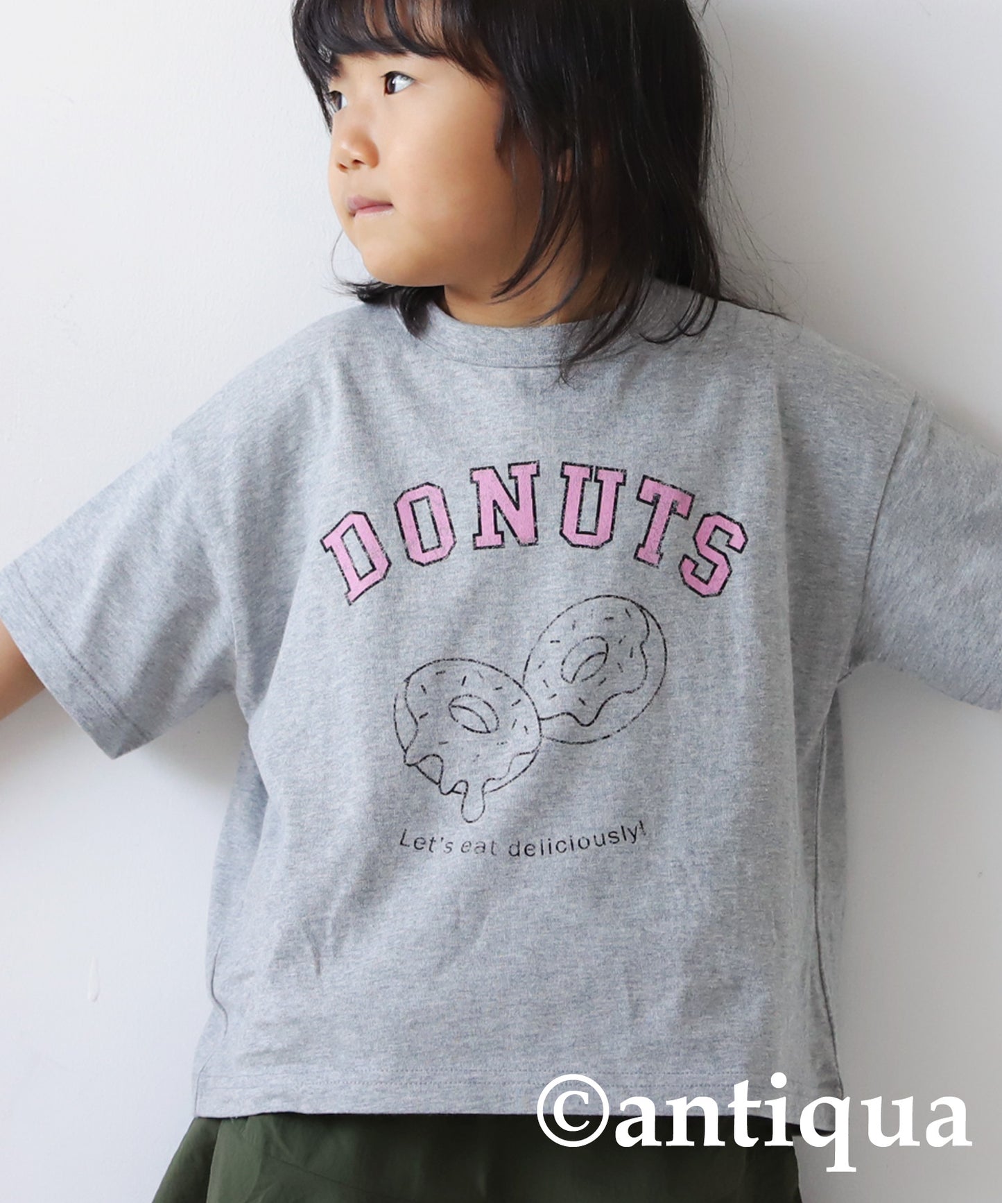 Food Logo T -Shirt Kids