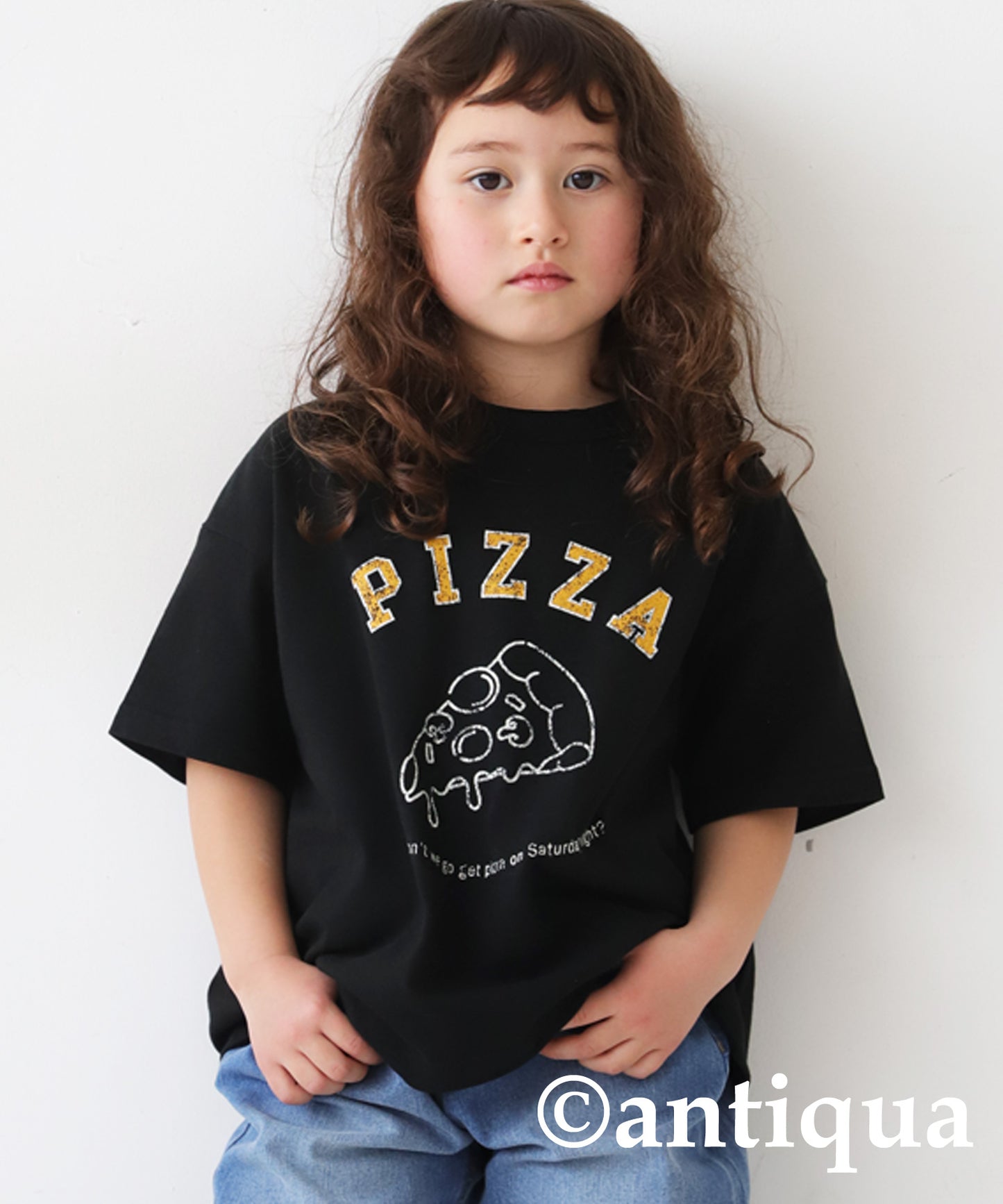 Food Logo T -Shirt Kids