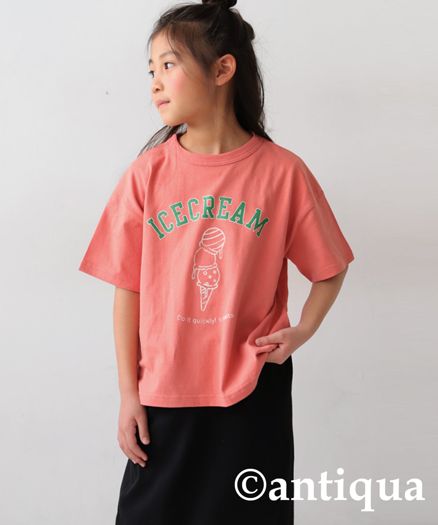 Food Logo T -Shirt Kids