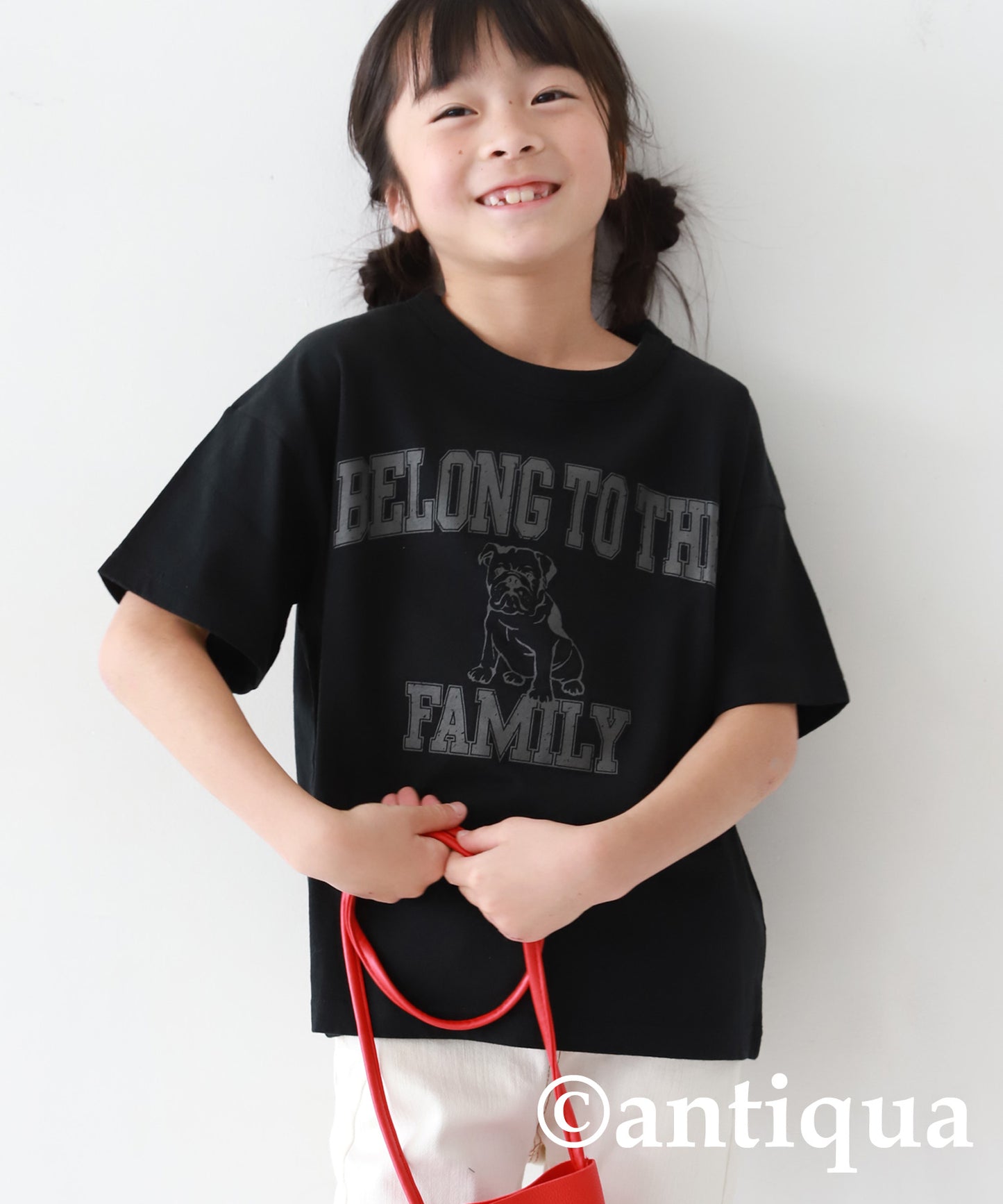 Bulldog Logo T-Shirt Kids