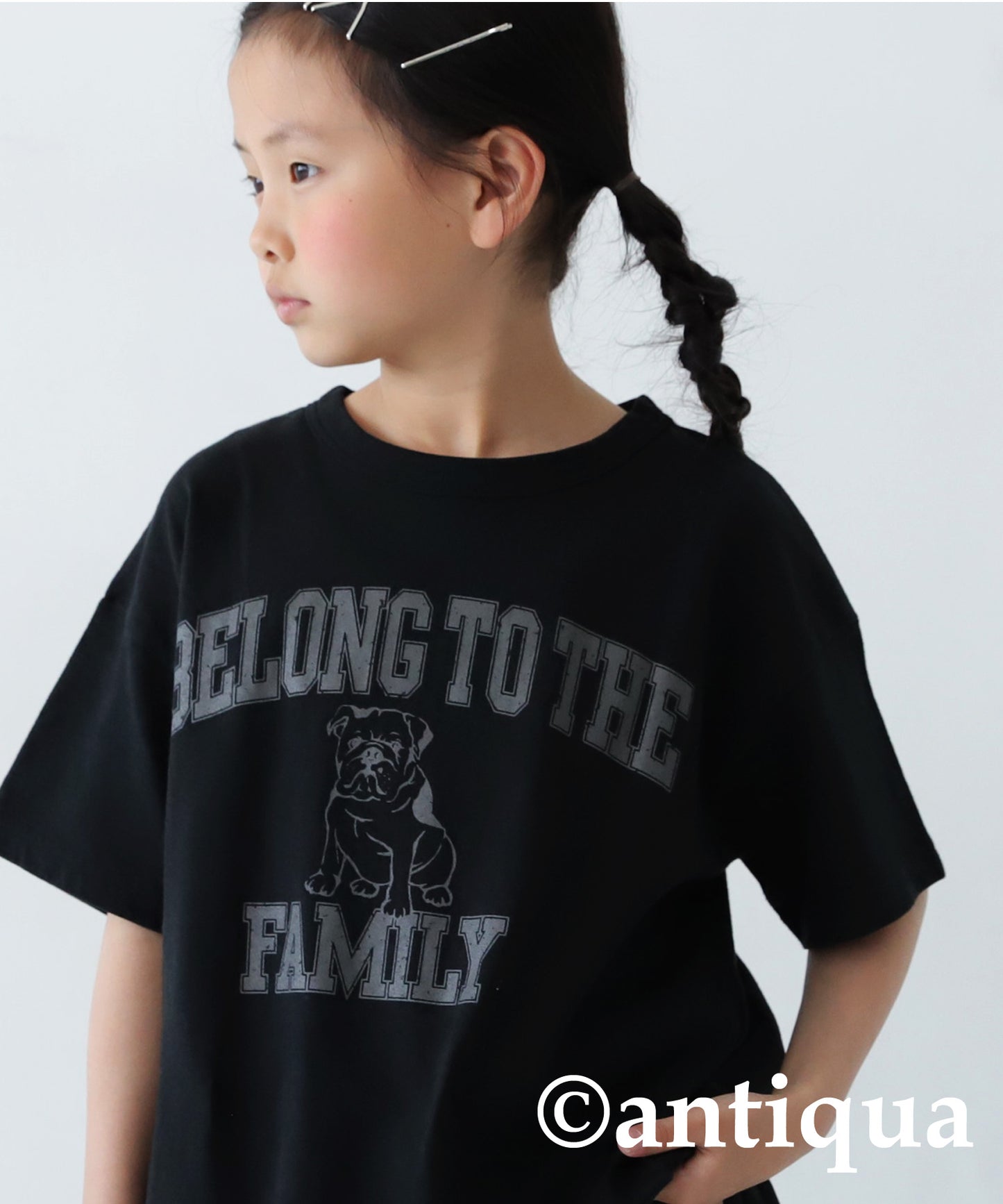 Bulldog Logo T-Shirt Kids