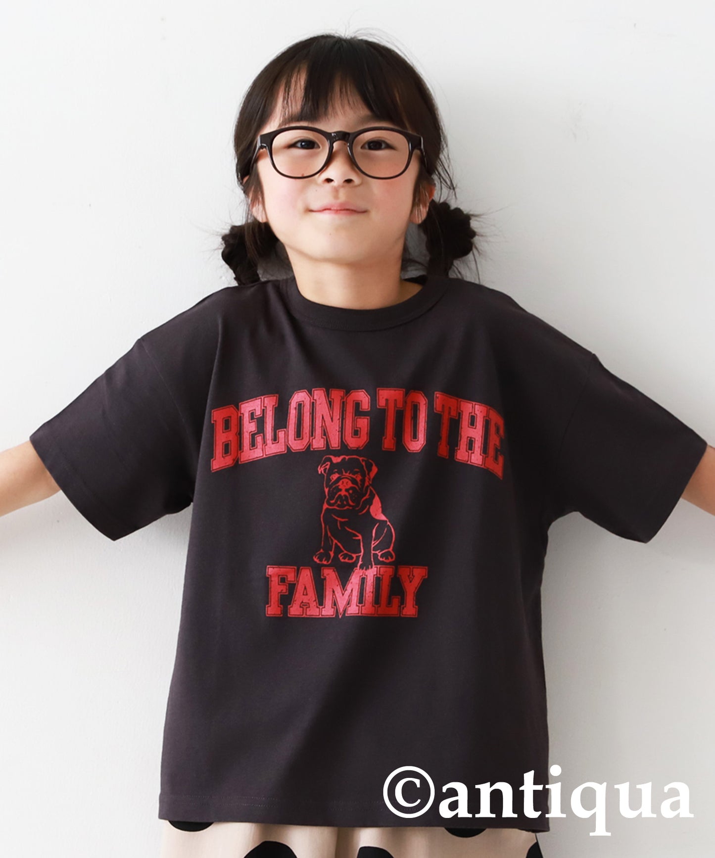 Bulldog Logo T-Shirt Kids