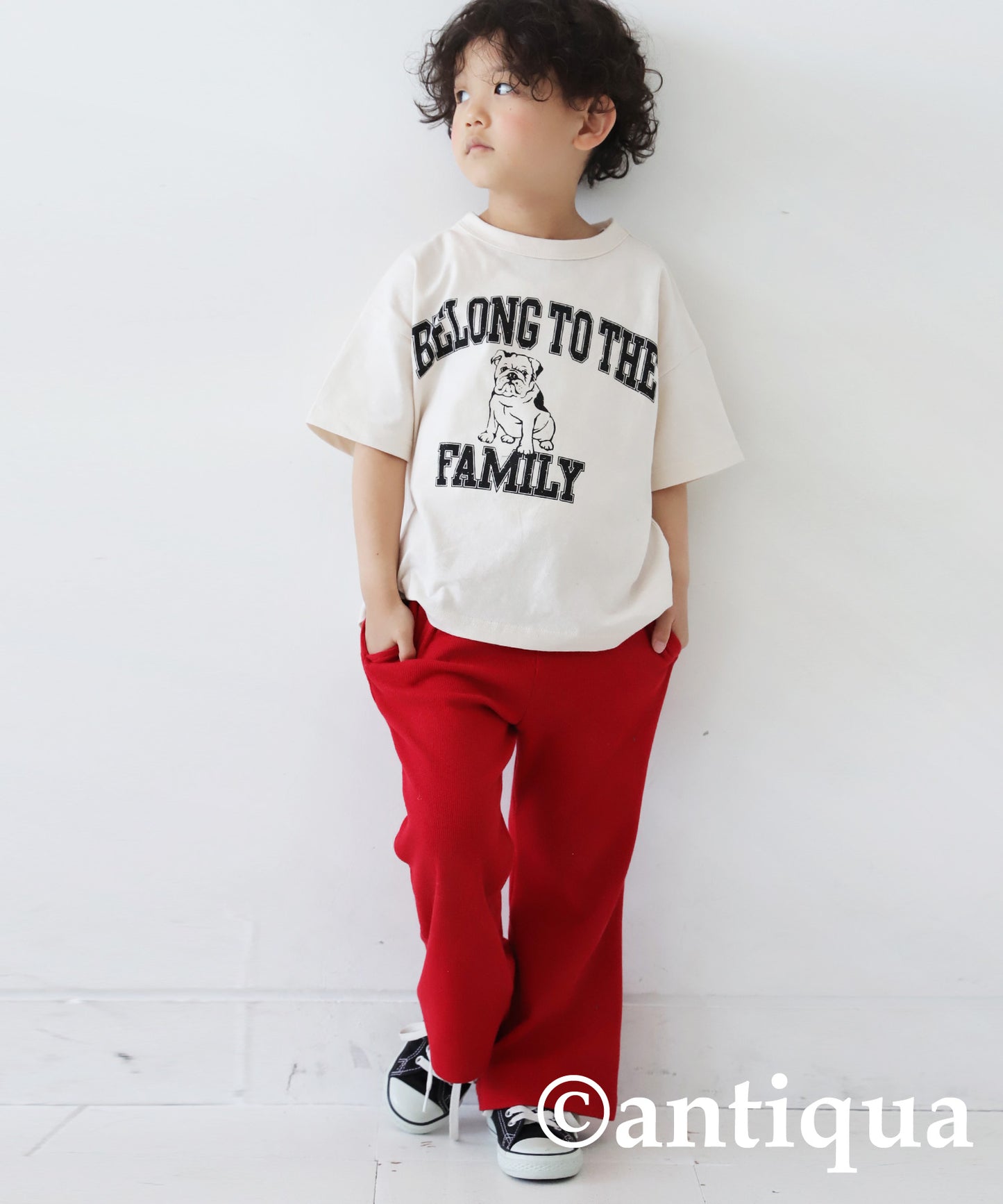 Bulldog Logo T-Shirt Kids