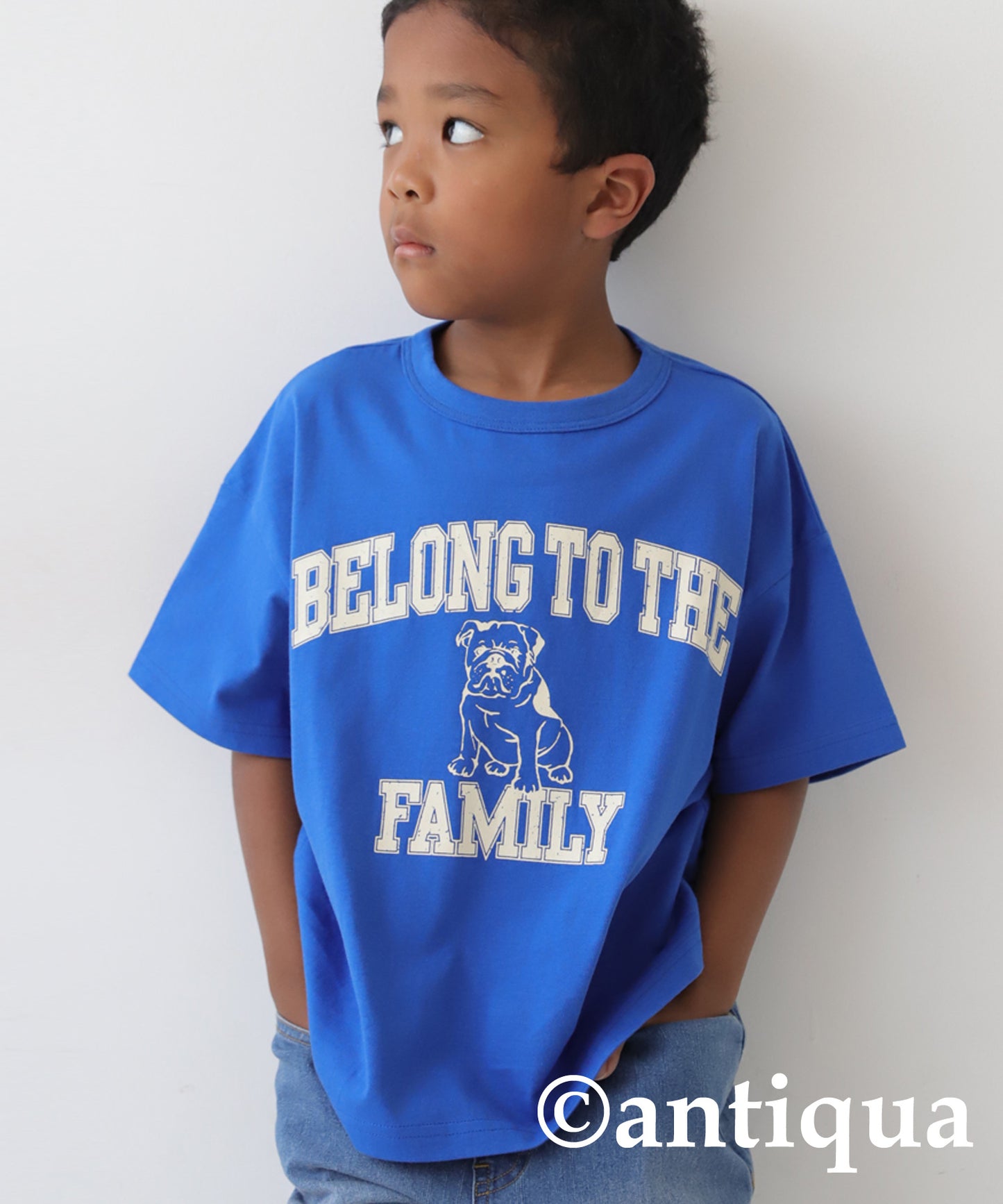 Bulldog Logo T-Shirt Kids