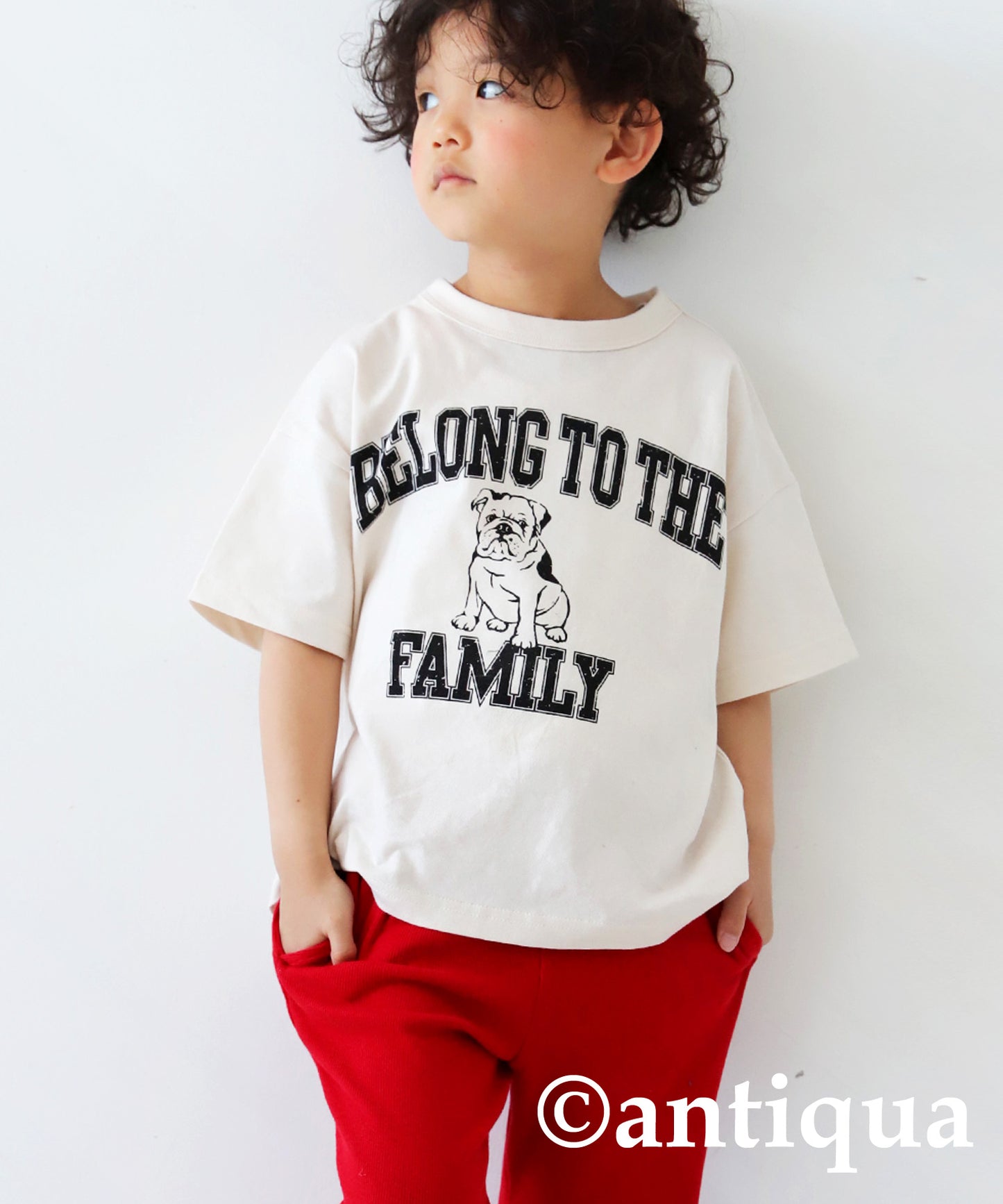 Bulldog Logo T-Shirt Kids