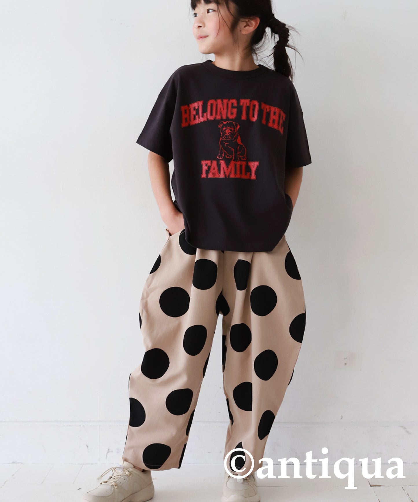 Bulldog Logo T-Shirt Kids